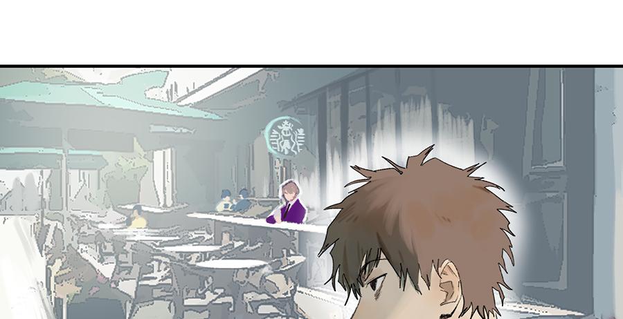 金银戒 23 肉食者们-第24话