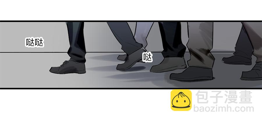 金银戒 25 王的奴仆-第26话