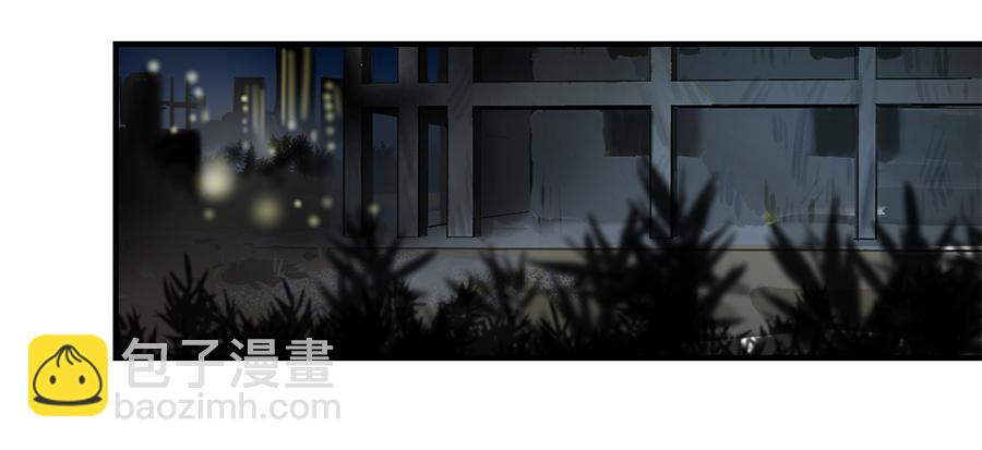 金银戒 25 王的奴仆-第26话