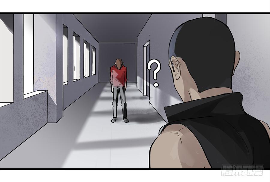 金银戒 25 王的奴仆-第26话