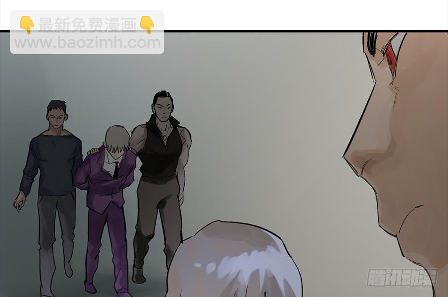 金银戒 25 王的奴仆-第26话