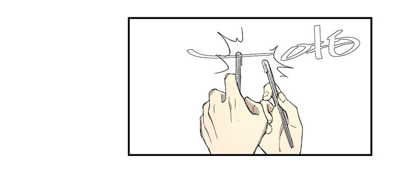 金银戒 03 点石成金-第4话