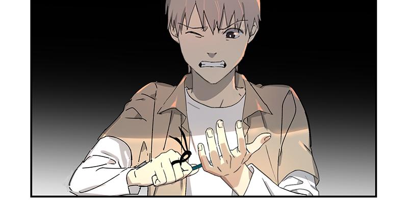 金银戒 03 点石成金-第4话