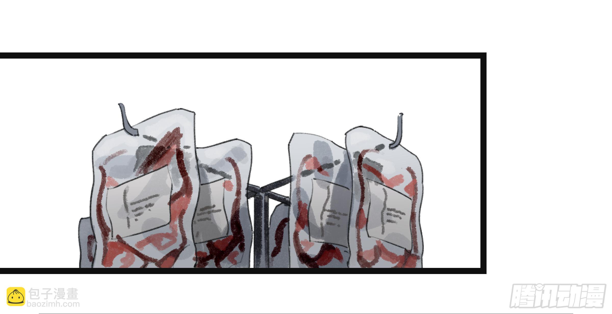 金银戒 35 救赎之路 下-第36话