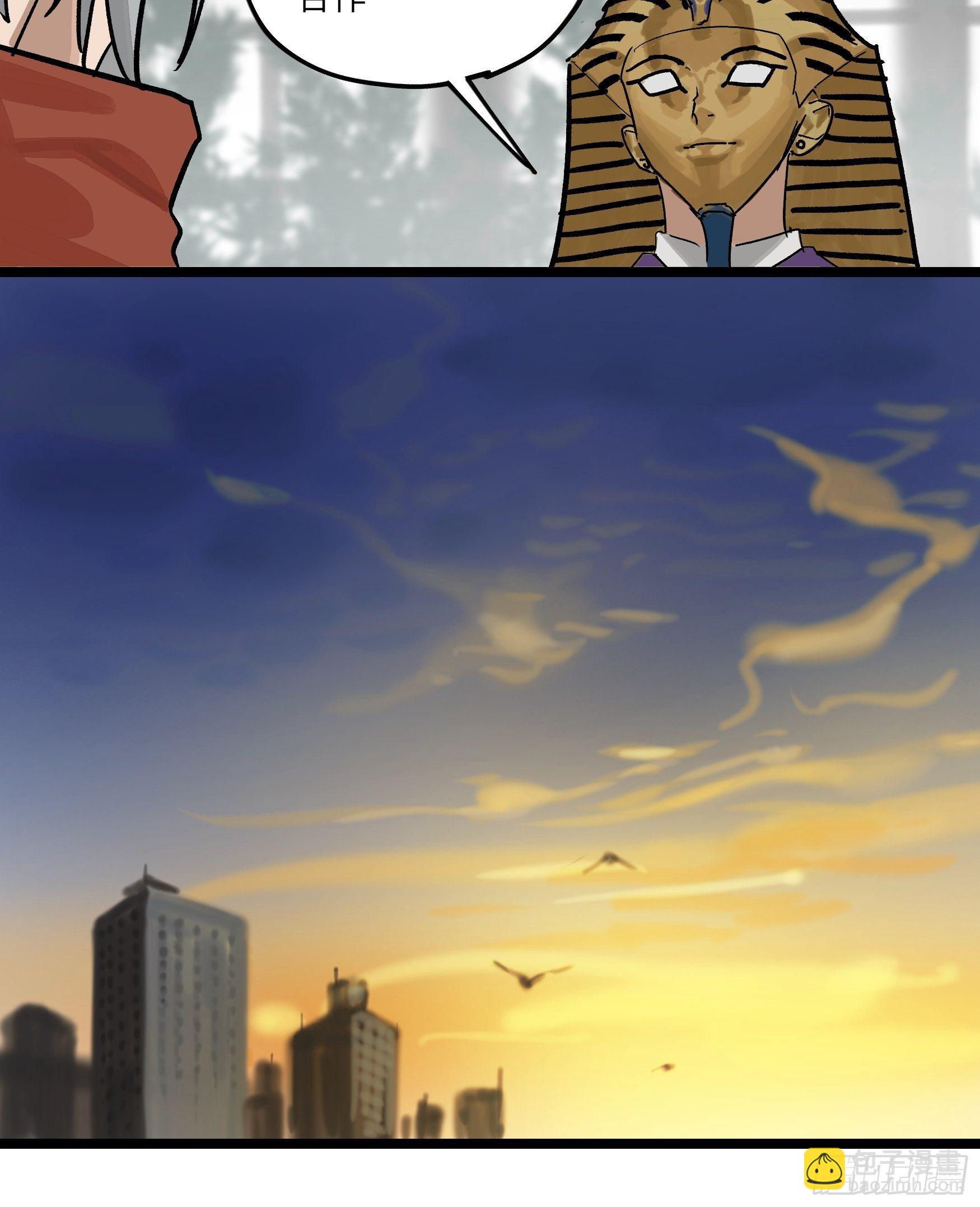 金银戒 45 收网-第46话