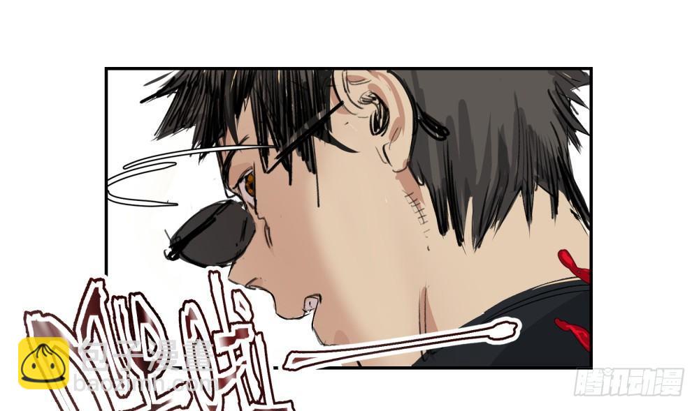 金银戒 05 黑化-第6话