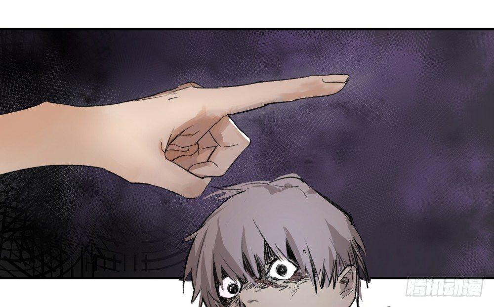 金银戒 05 黑化-第6话