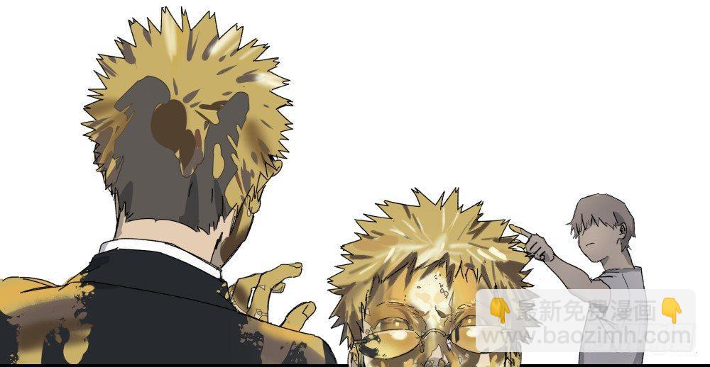 金银戒 05 黑化-第6话