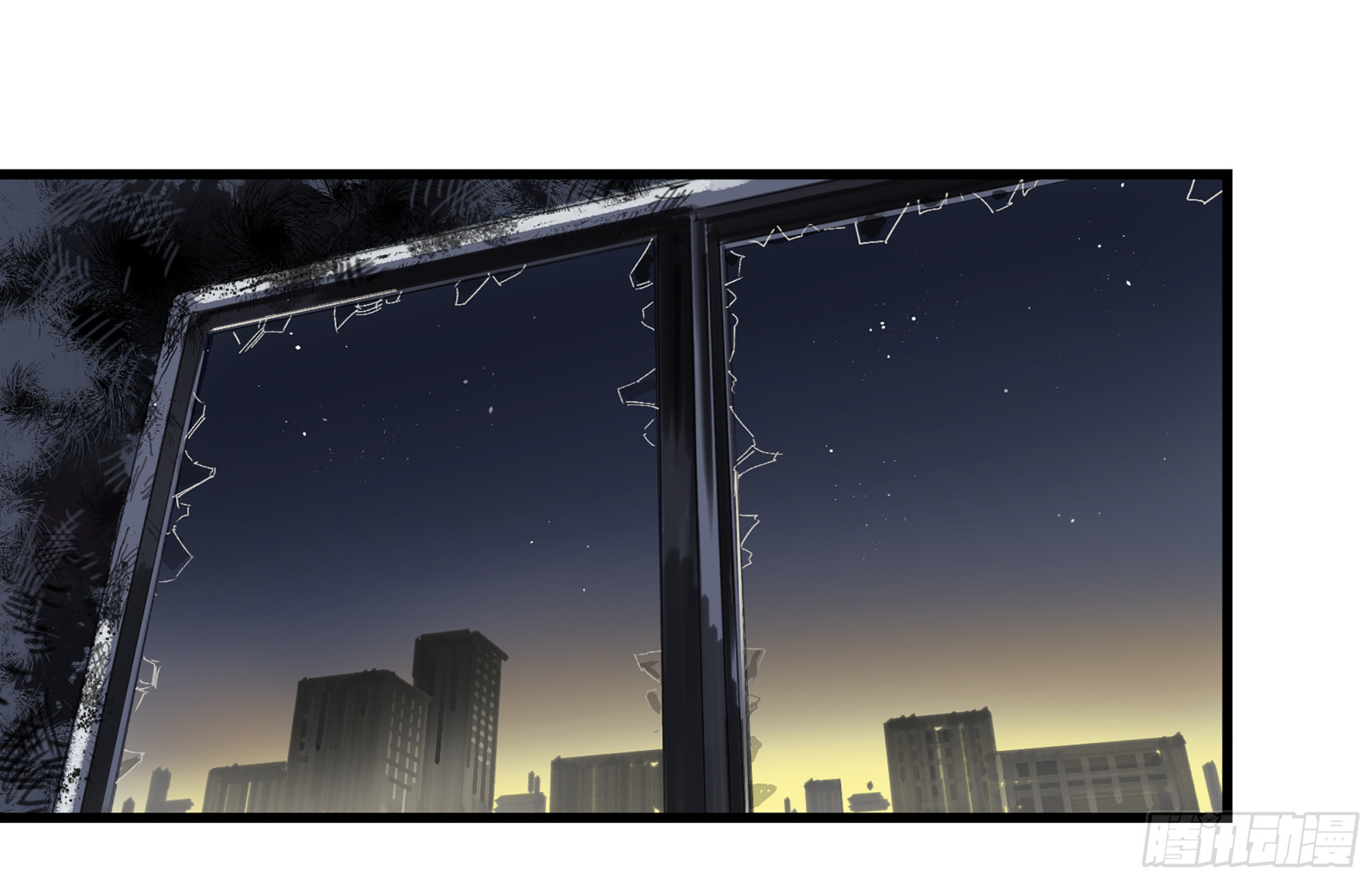 弼马温 02 天书传人与炽燃鬼-第52话