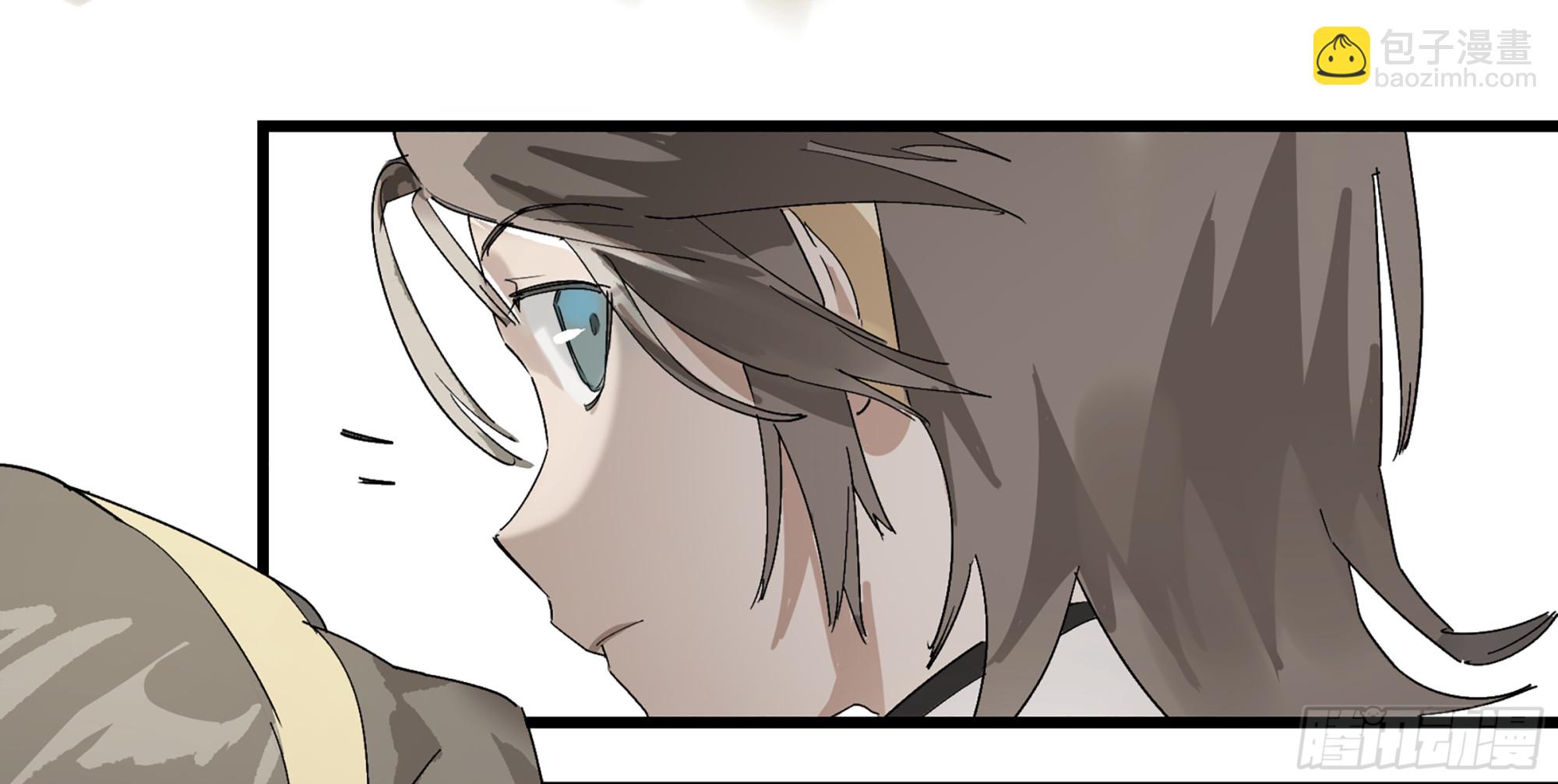 弼马温 02 天书传人与炽燃鬼-第52话