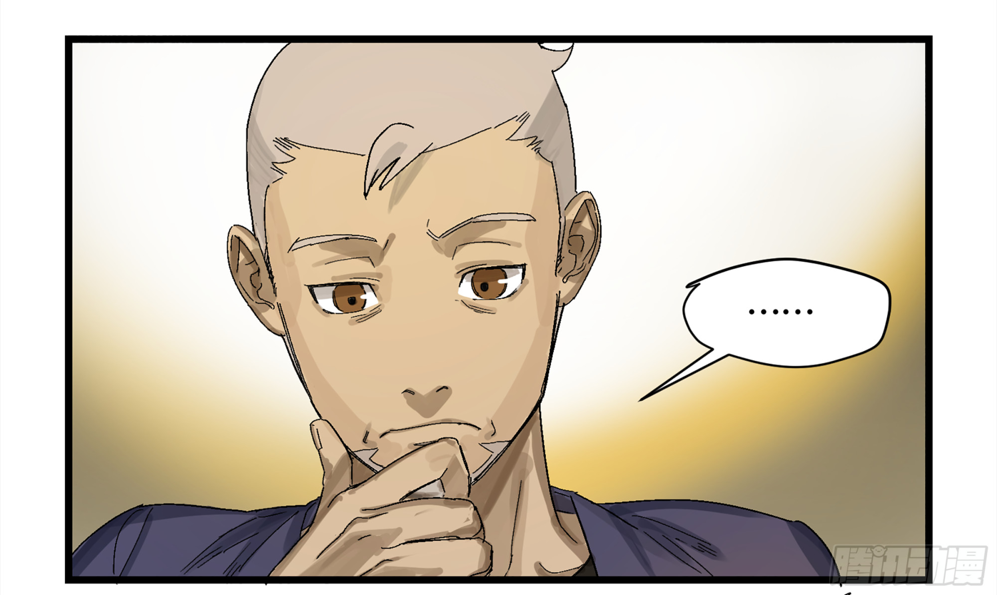 弼马温 02 天书传人与炽燃鬼-第52话