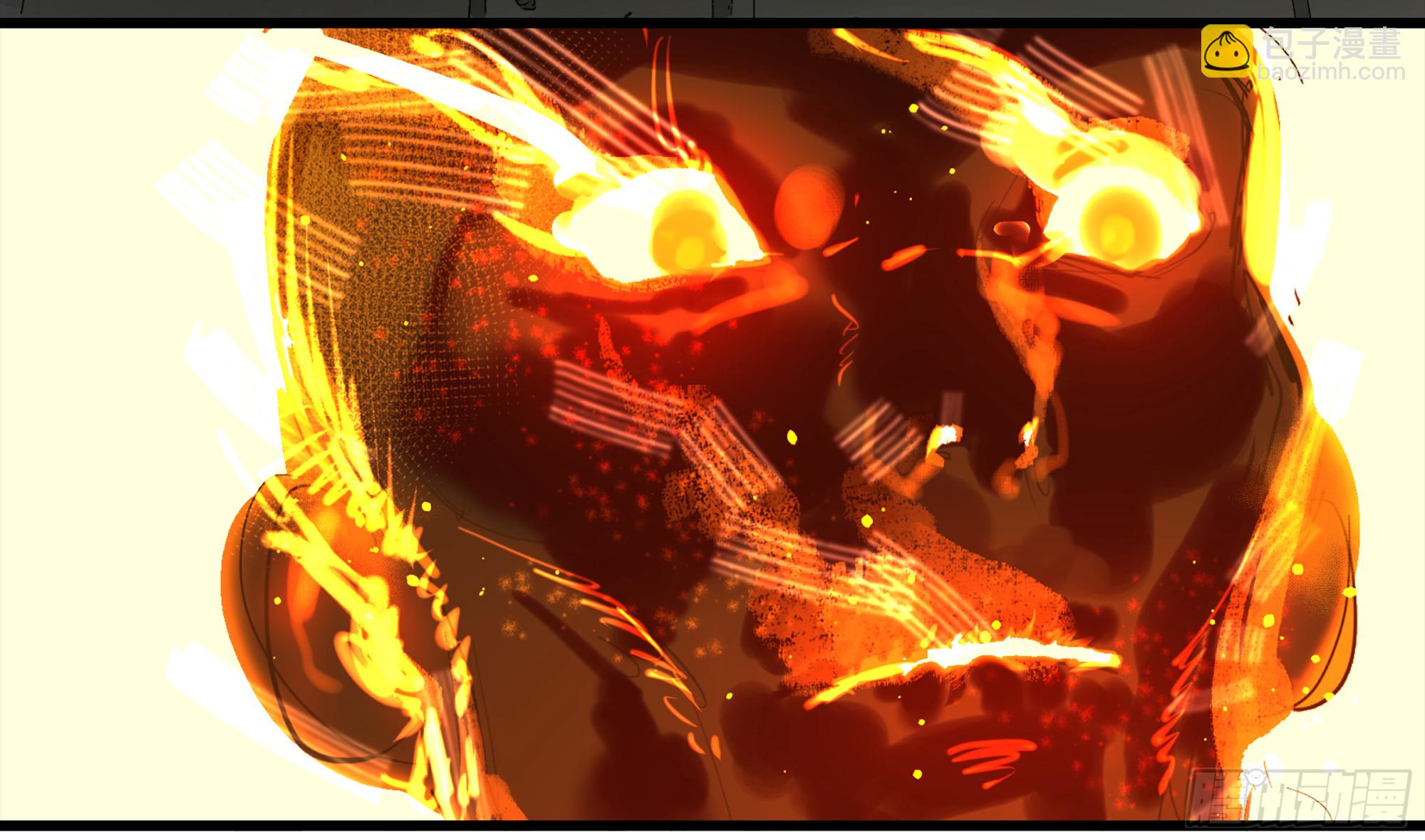 弼马温 02 天书传人与炽燃鬼-第52话