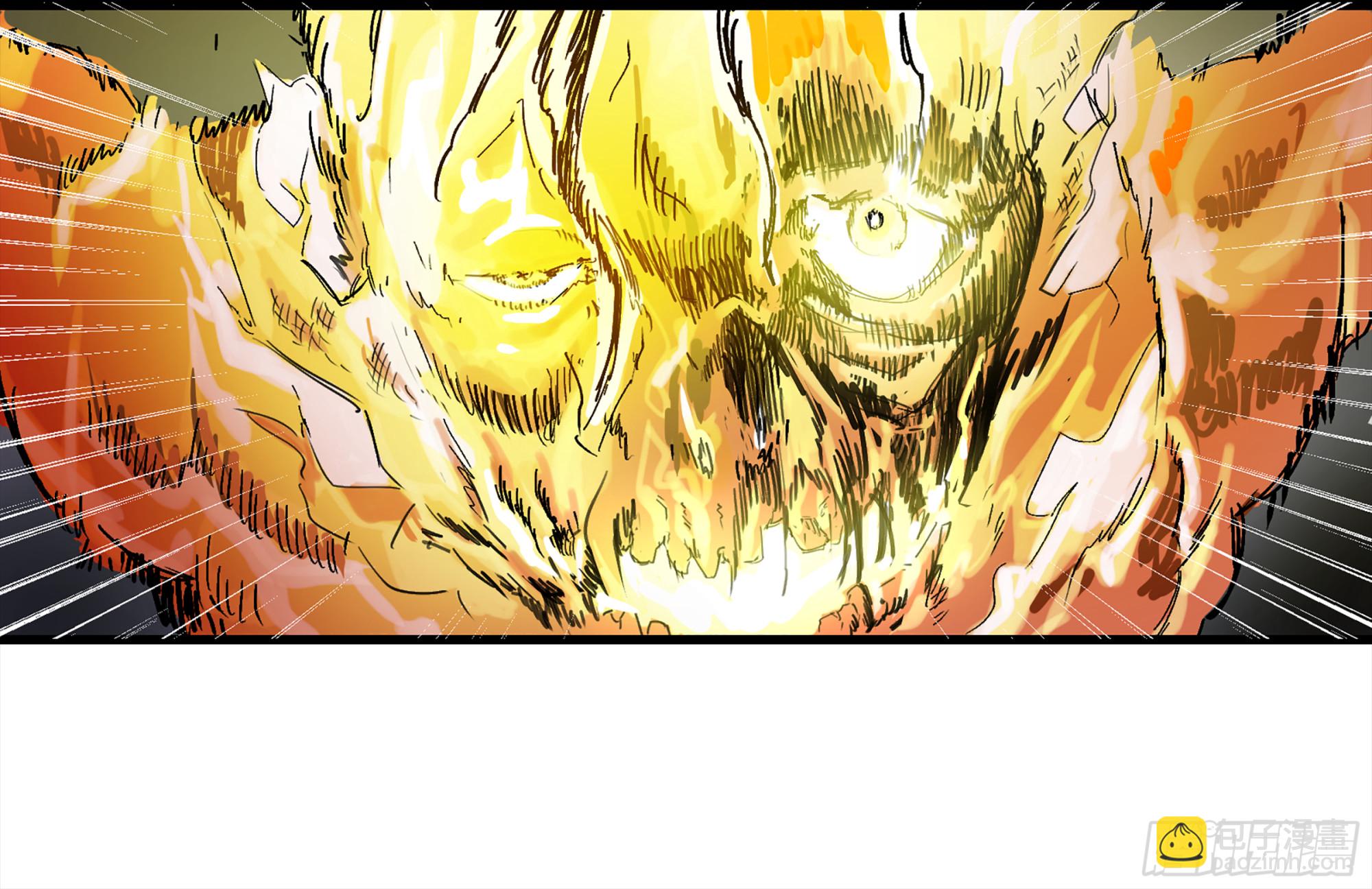 弼马温 02 天书传人与炽燃鬼-第52话