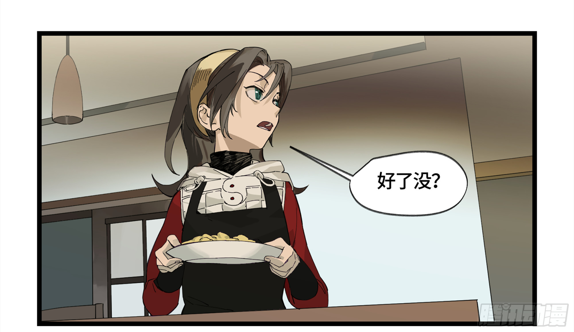 弼马温 04 梦、仙山和炒鸡蛋-第54话