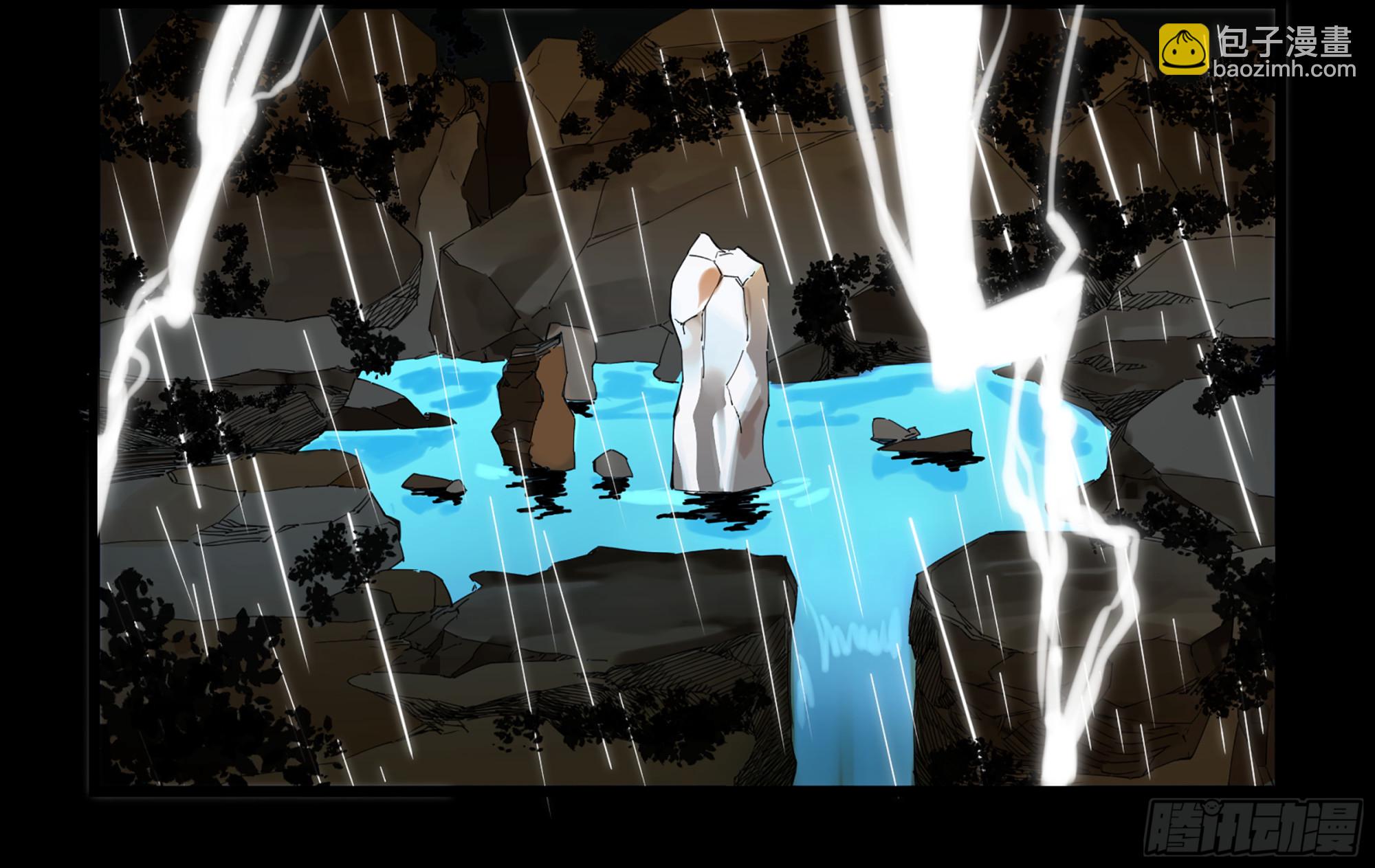 弼马温 04 梦、仙山和炒鸡蛋-第54话