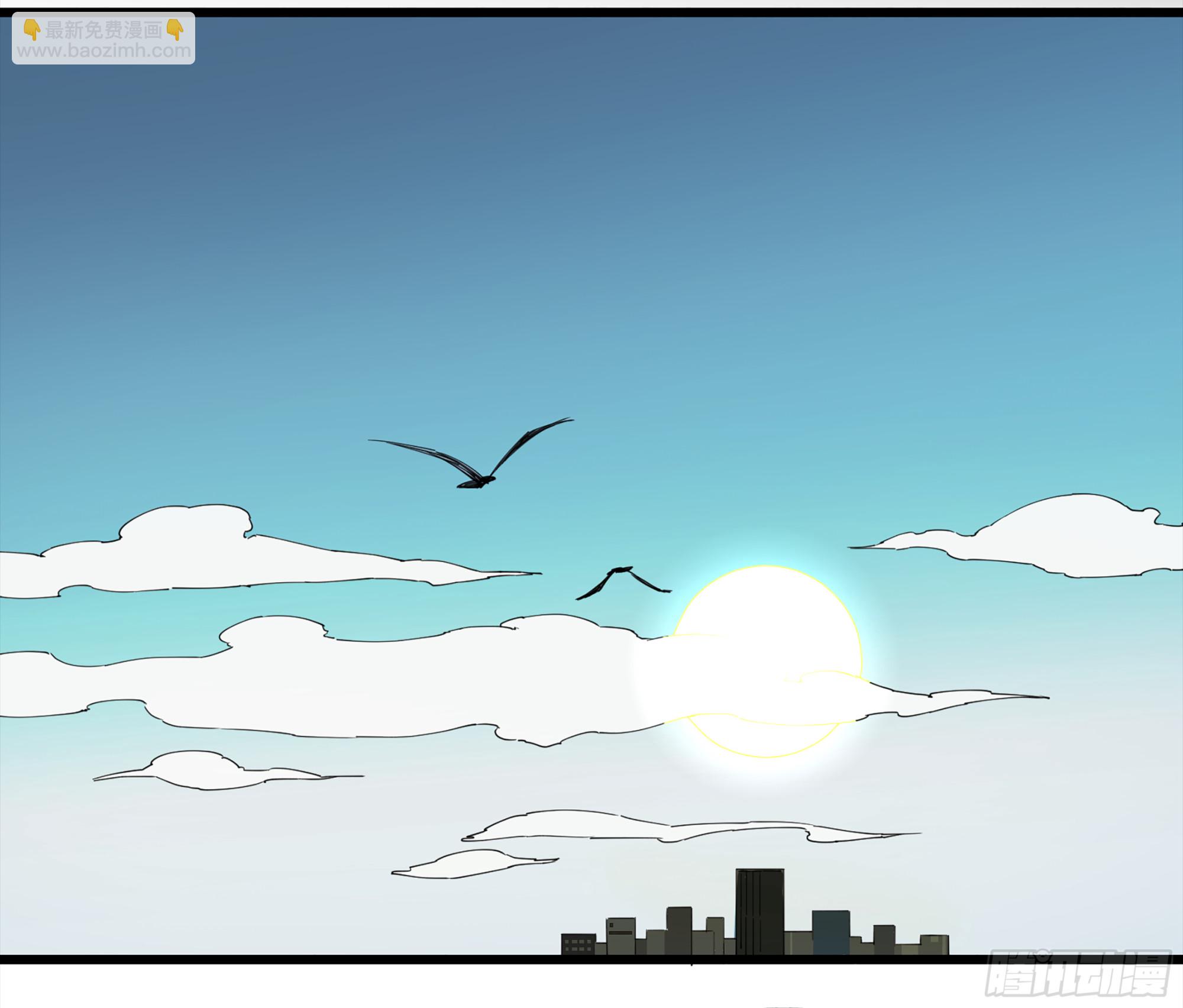 弼马温 04 梦、仙山和炒鸡蛋-第54话