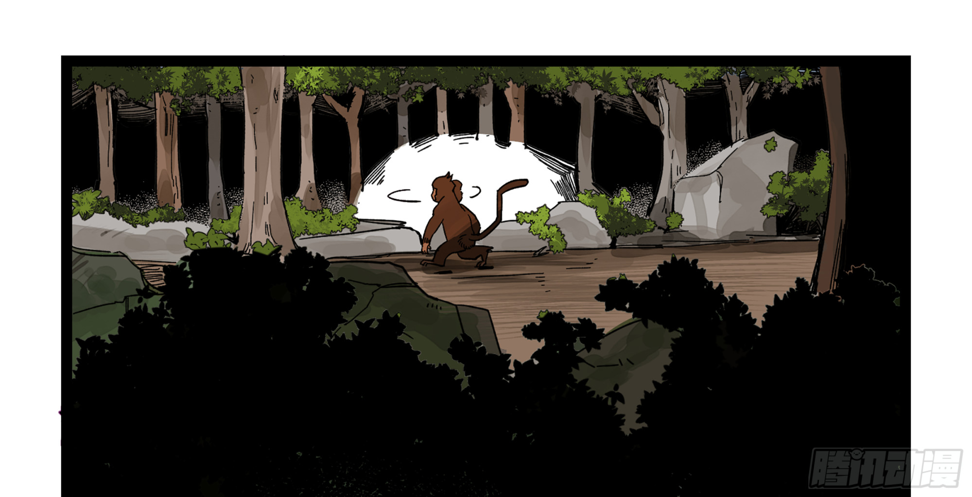 弼马温 06 山主要我拜他为师-第56话