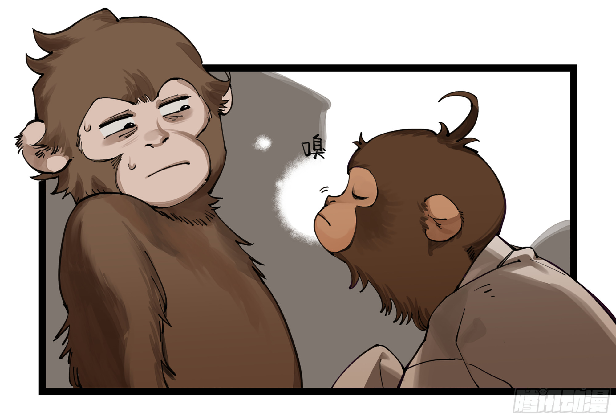 弼马温 06 山主要我拜他为师-第56话