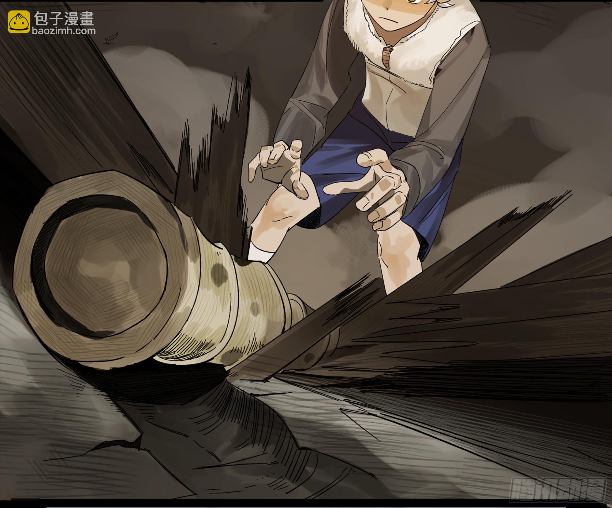 弼马温 08 随心铁杆兵-第58话