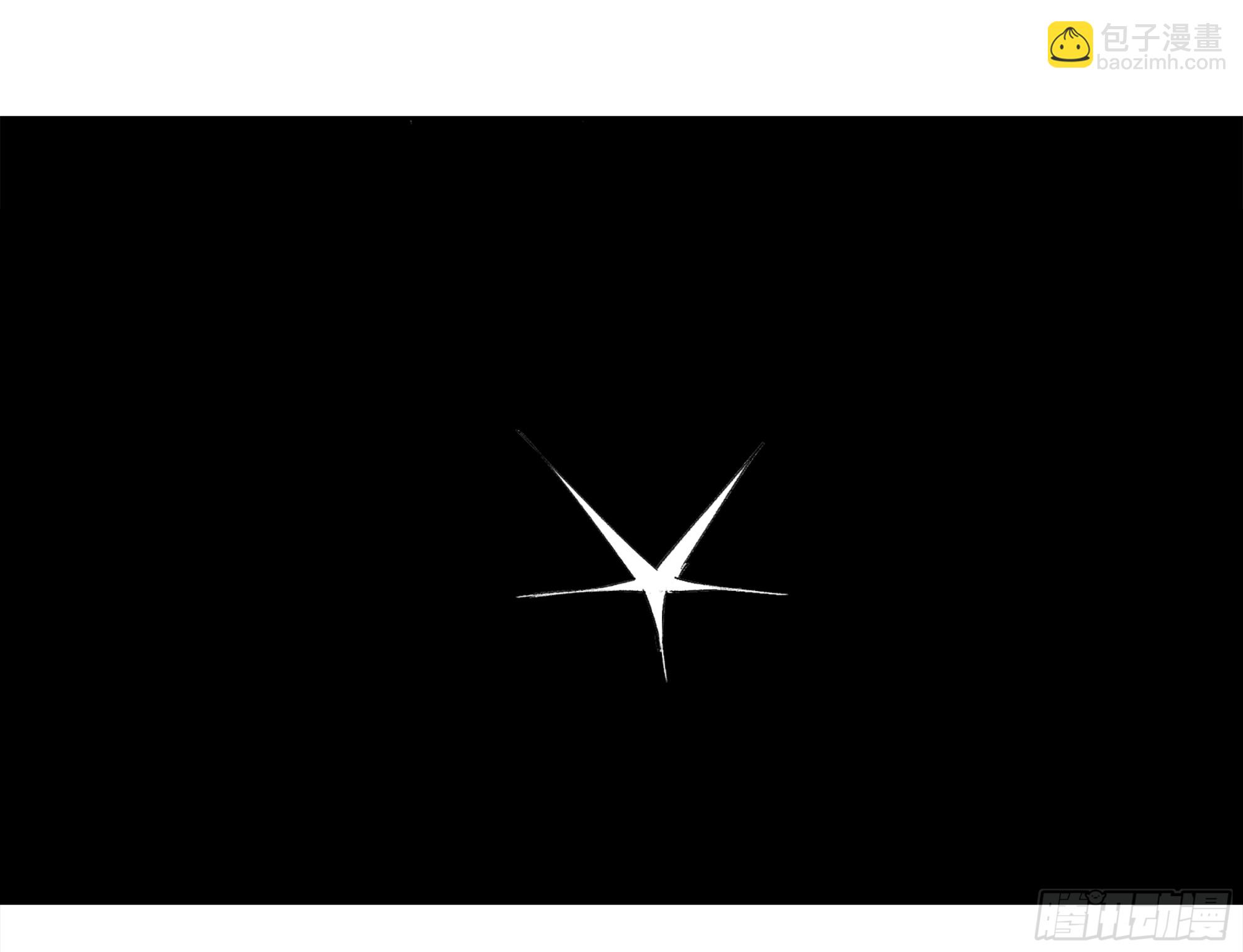 弼马温 08 随心铁杆兵-第58话