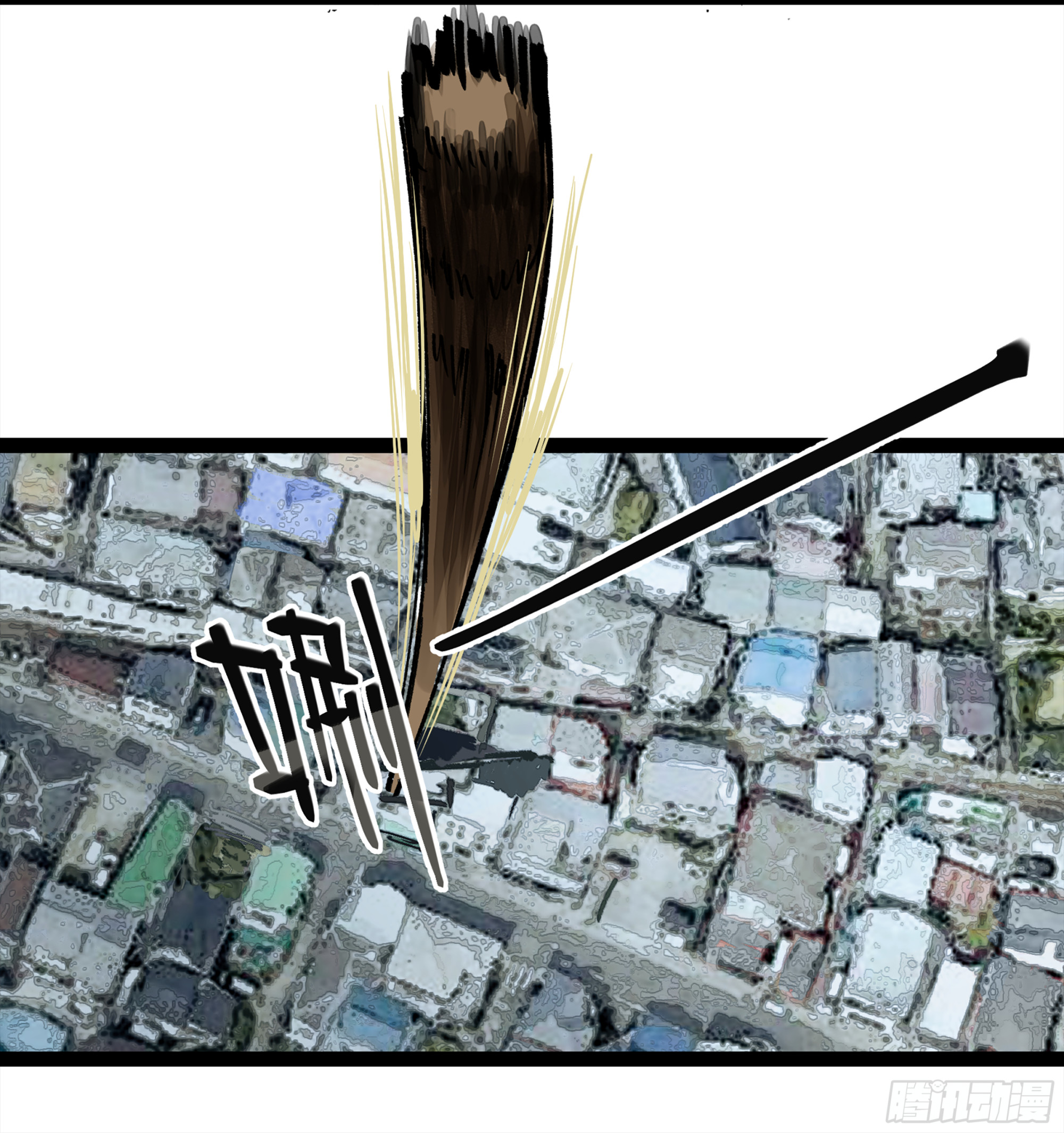 弼马温 08 随心铁杆兵-第58话