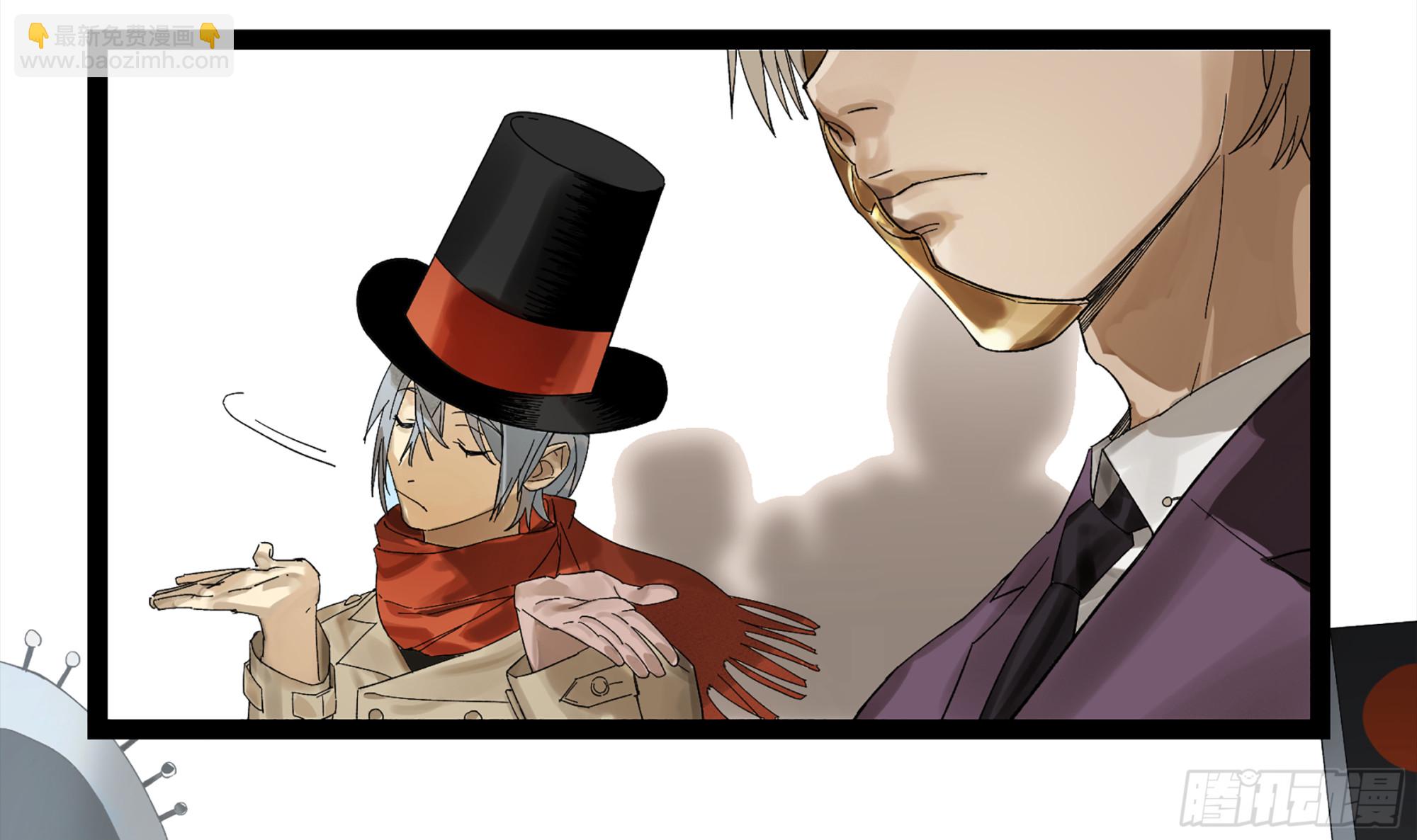 弼马温 08 随心铁杆兵-第58话