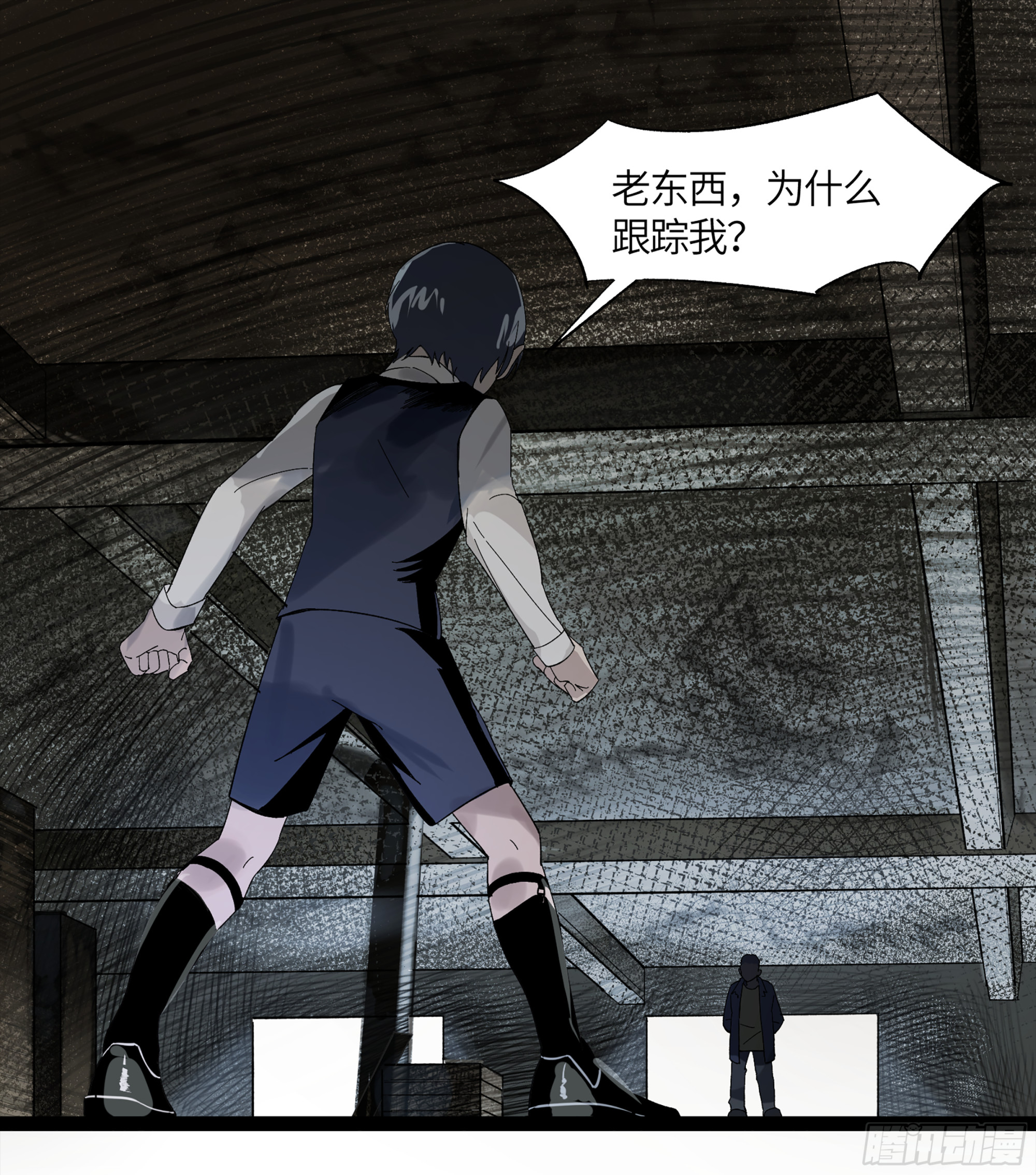 弼马温 10 极恶传承(1/2)-第60话