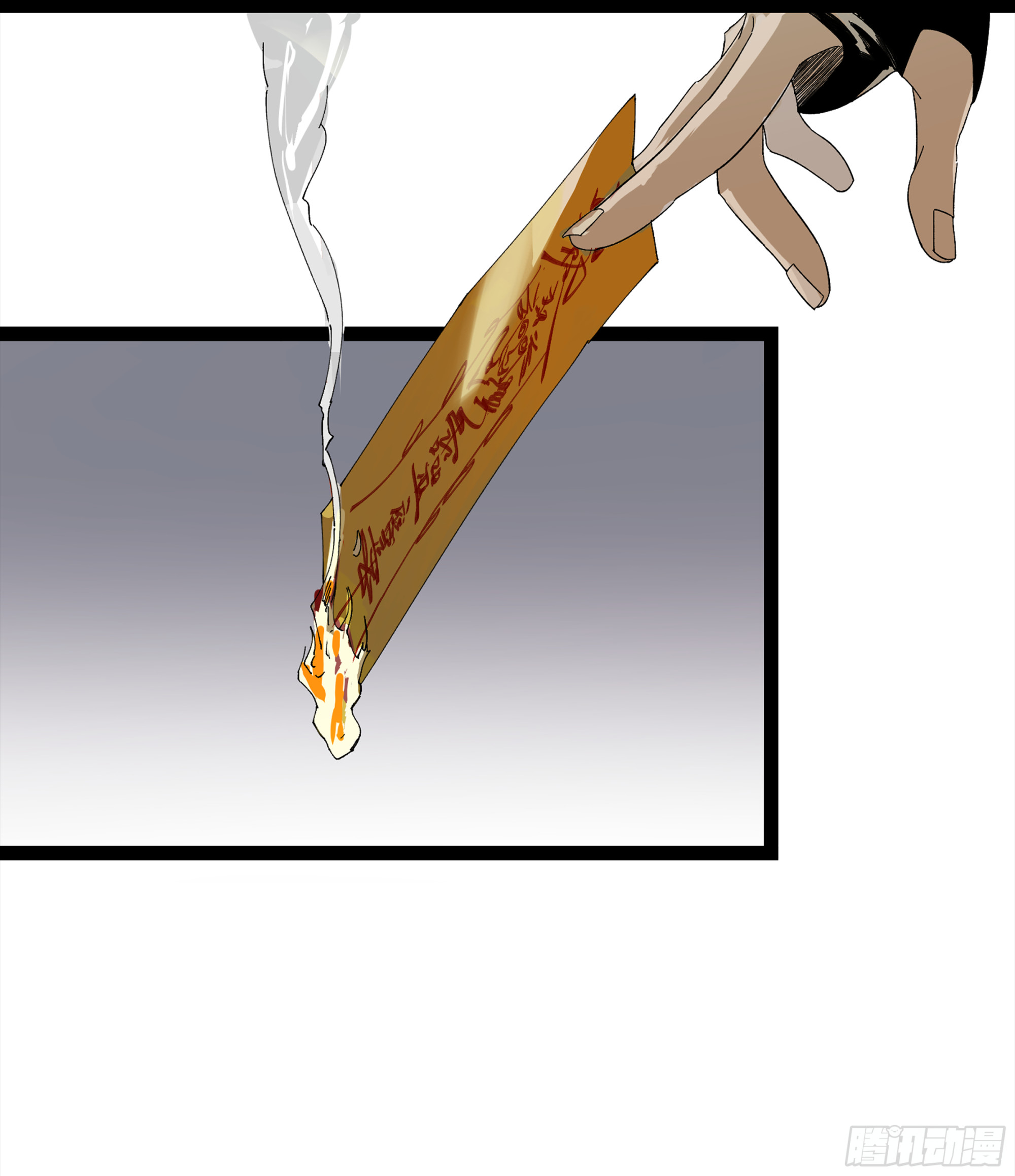 弼马温 12 听妈妈的话(1/2)-第62话