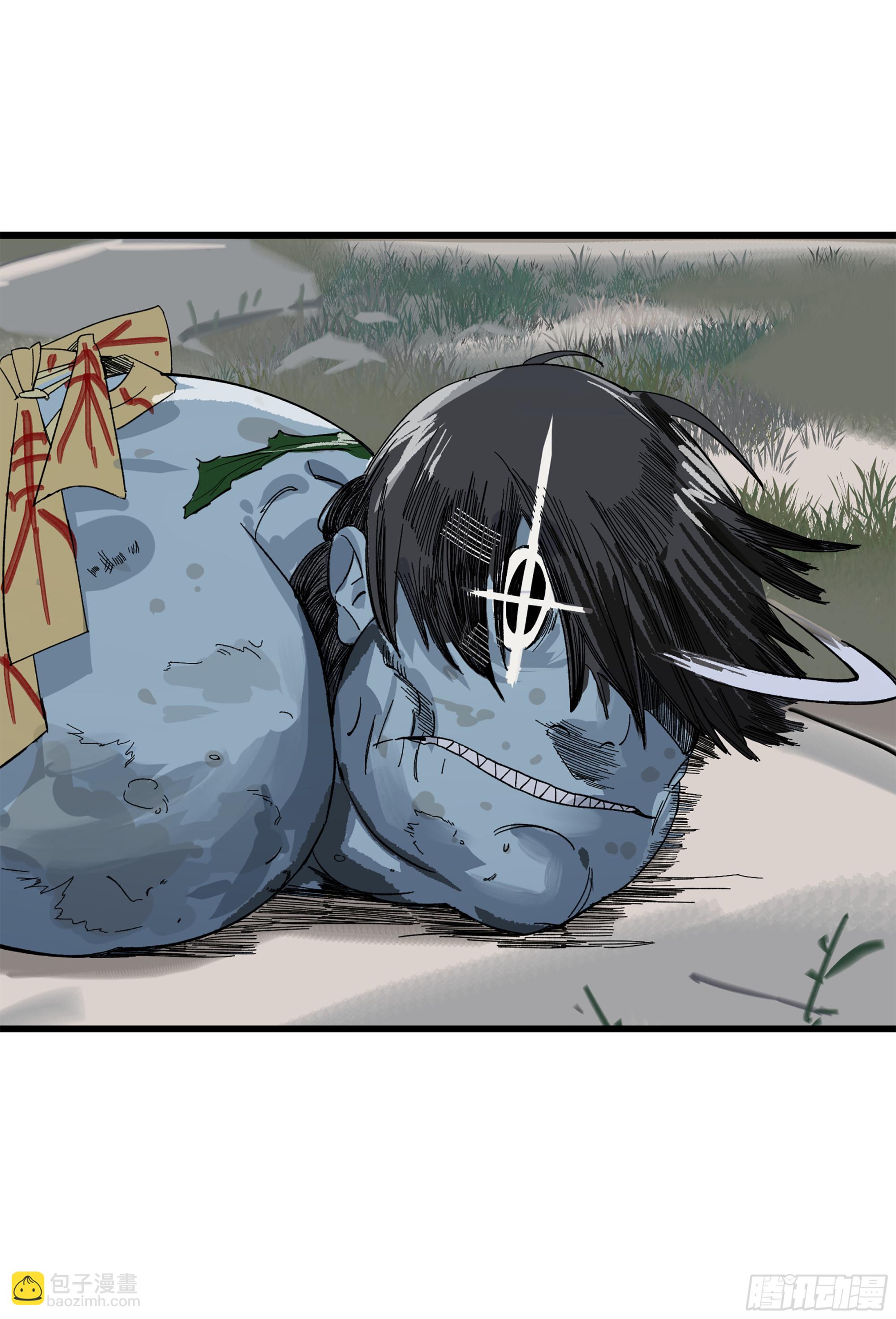 弼马温 12 听妈妈的话(1/2)-第62话