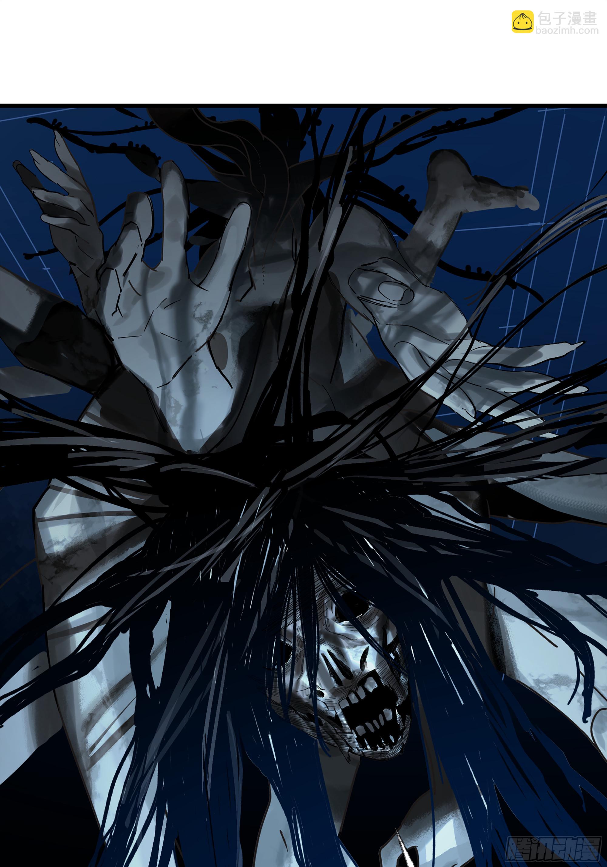 弼马温 12 听妈妈的话(1/2)-第62话