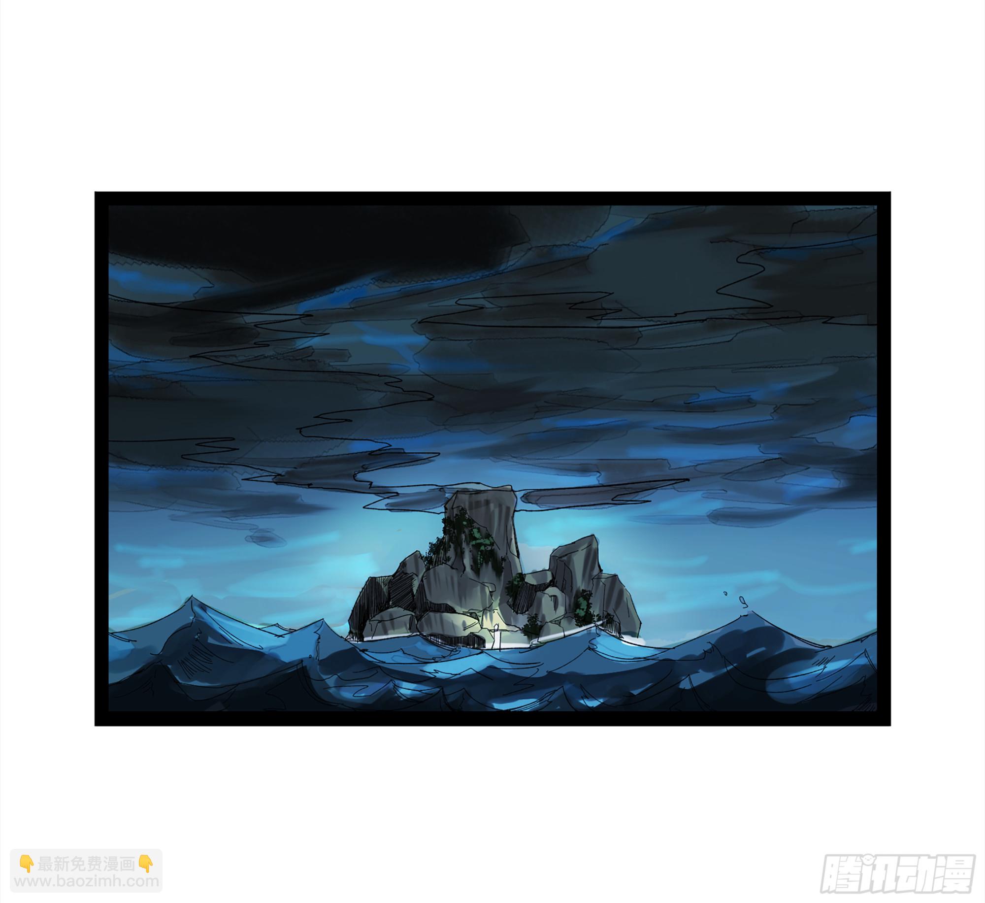 弼马温 12 听妈妈的话(1/2)-第62话