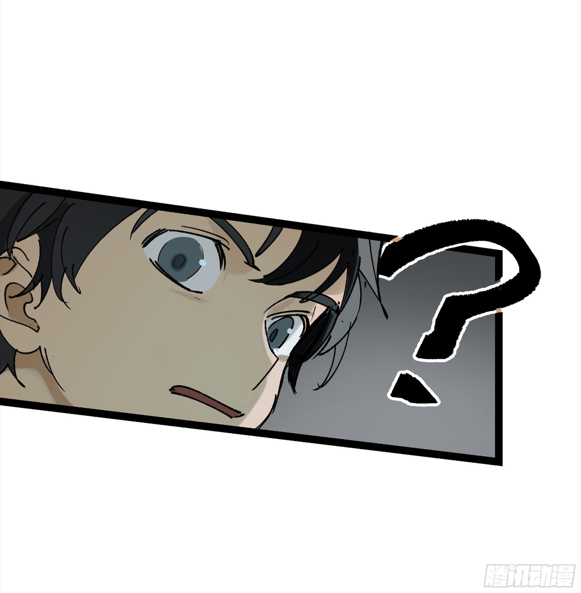 弼马温 14 鄞府之门(1/2)-第64话