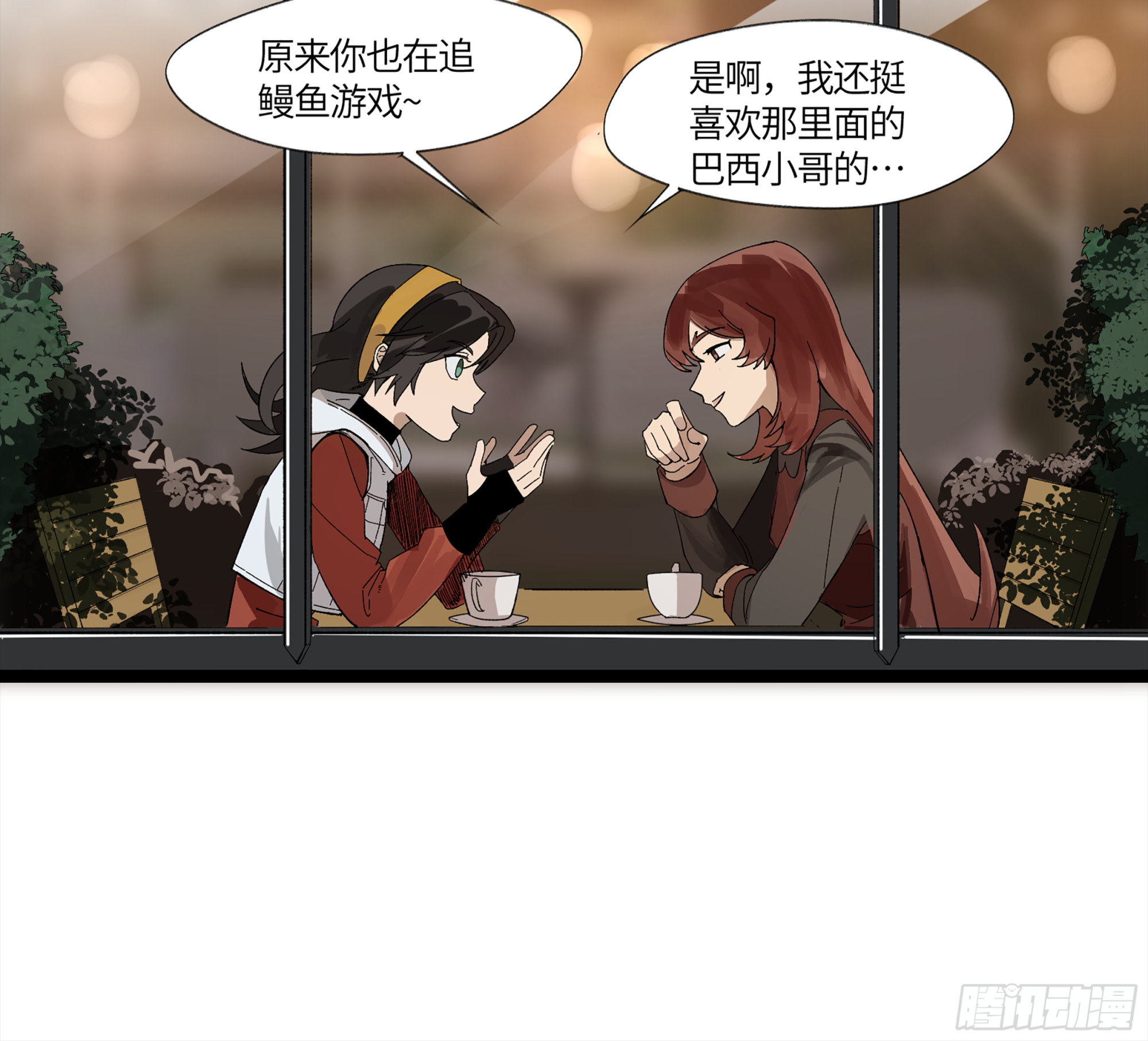 弼马温 16 天书的正统继承人(1/2)-第66话