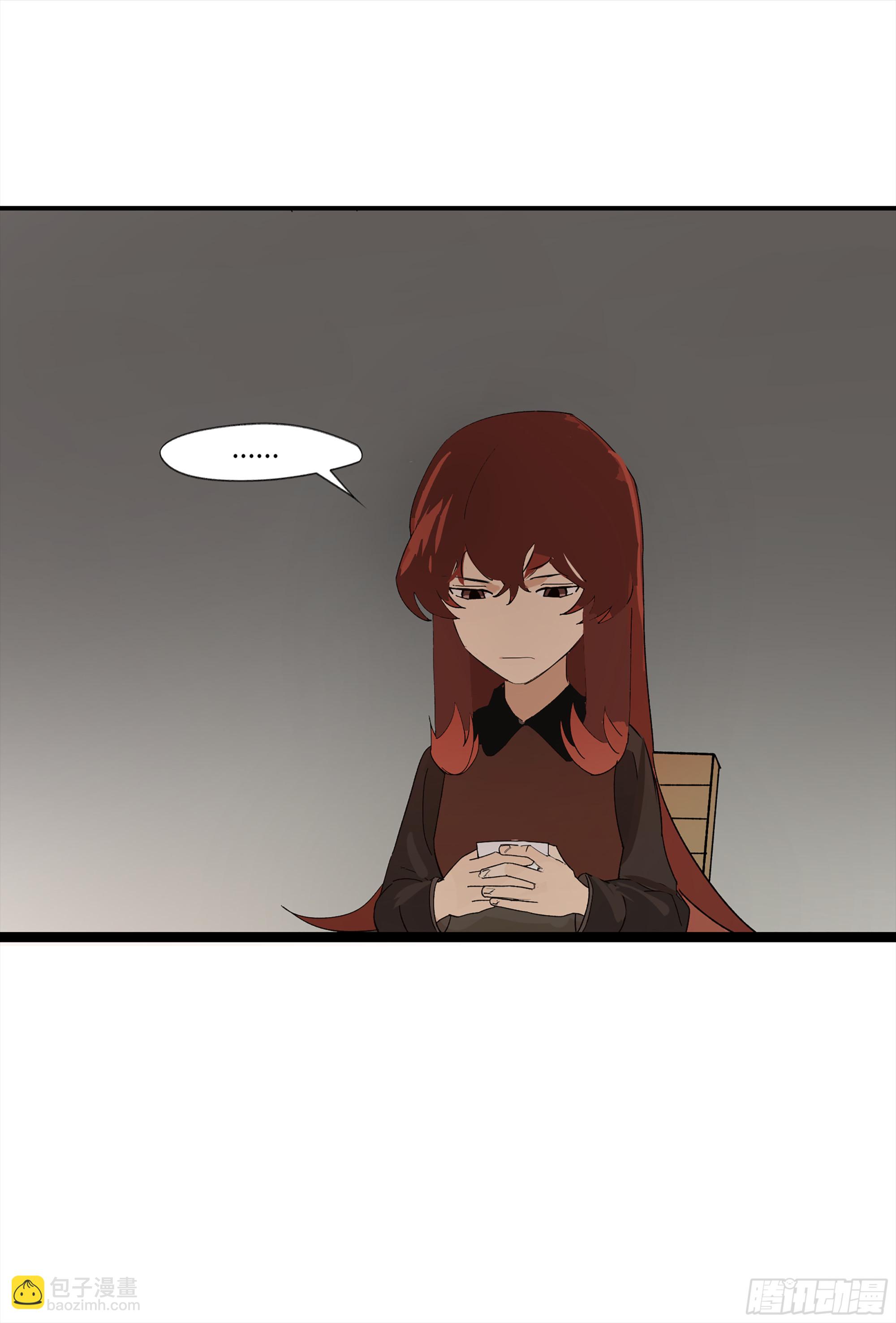 弼马温 16 天书的正统继承人(1/2)-第66话