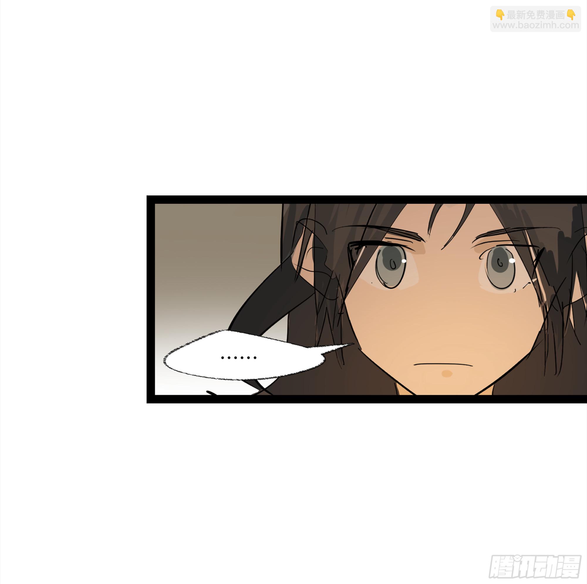 弼马温 16 天书的正统继承人(1/2)-第66话