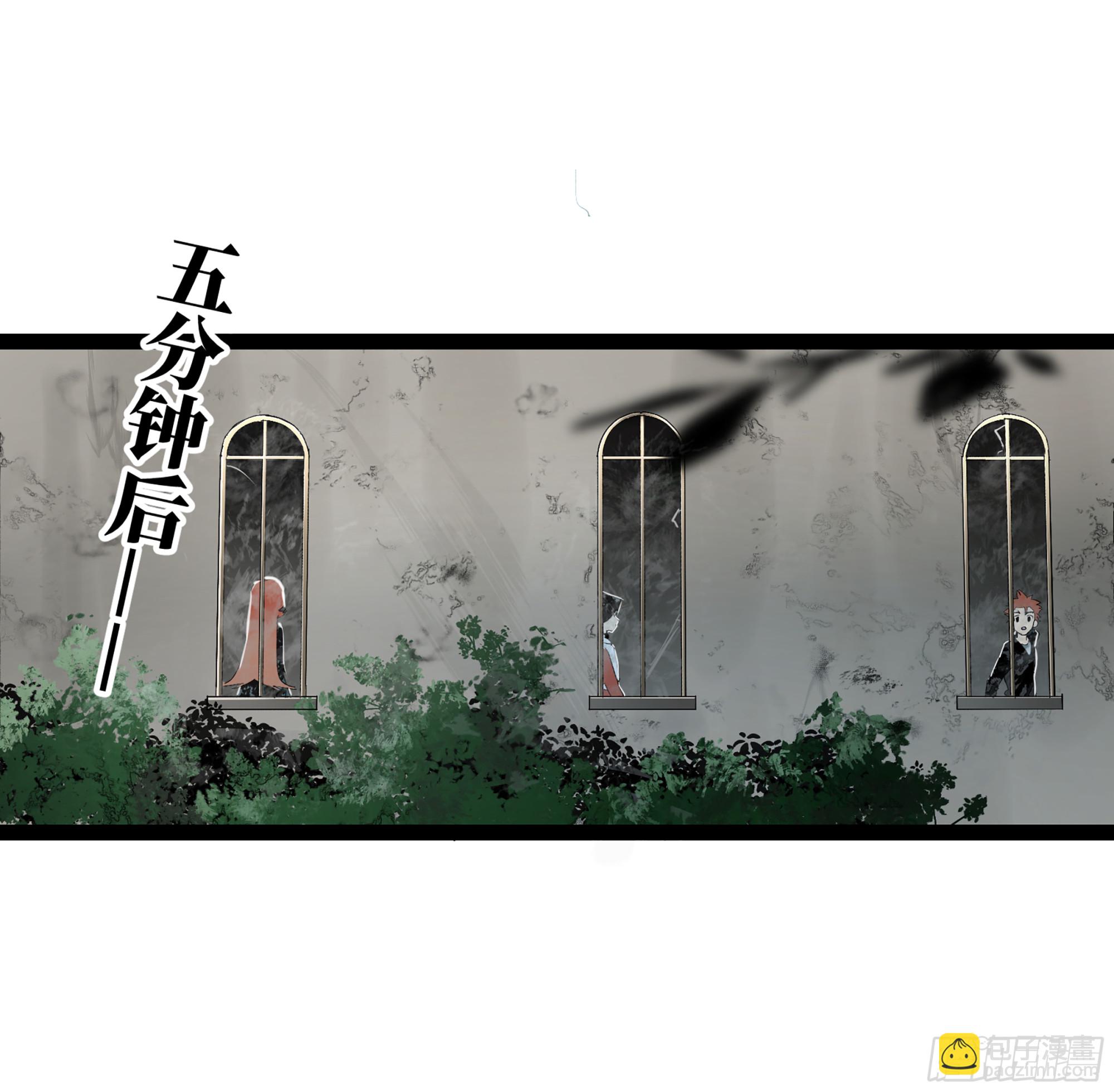 弼马温 18 疫鬼(1/2)-第68话