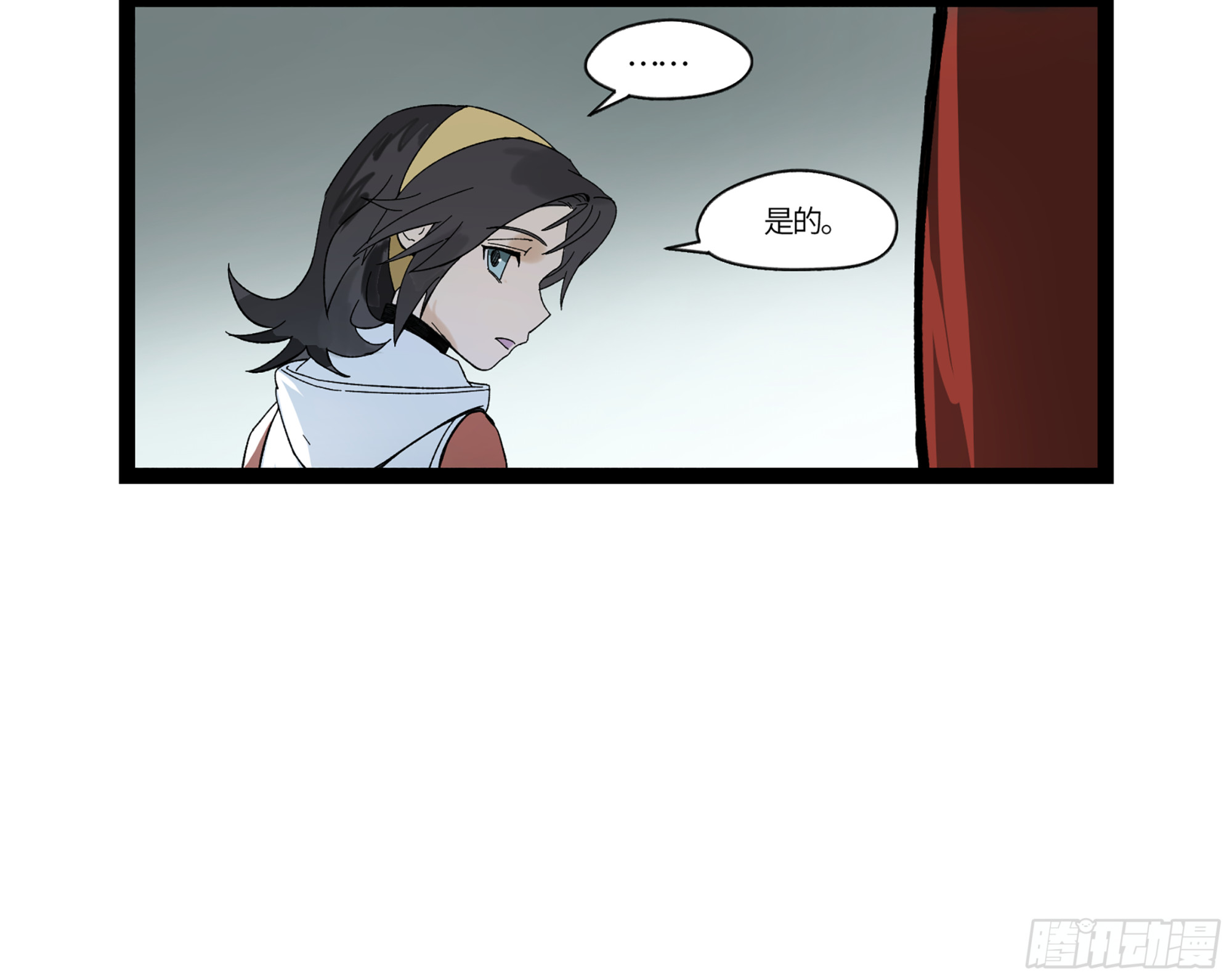 弼马温 18 疫鬼(1/2)-第68话