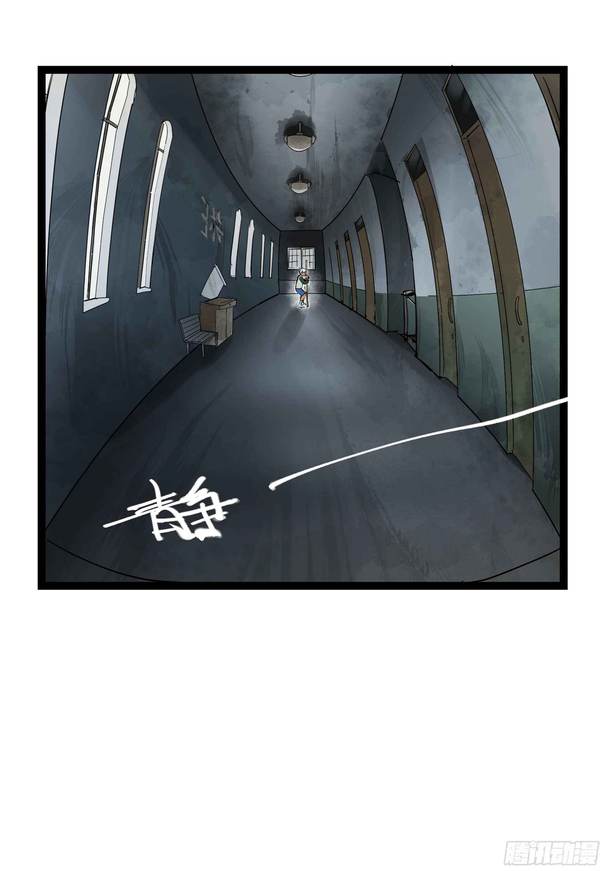 弼马温 18 疫鬼(1/2)-第68话