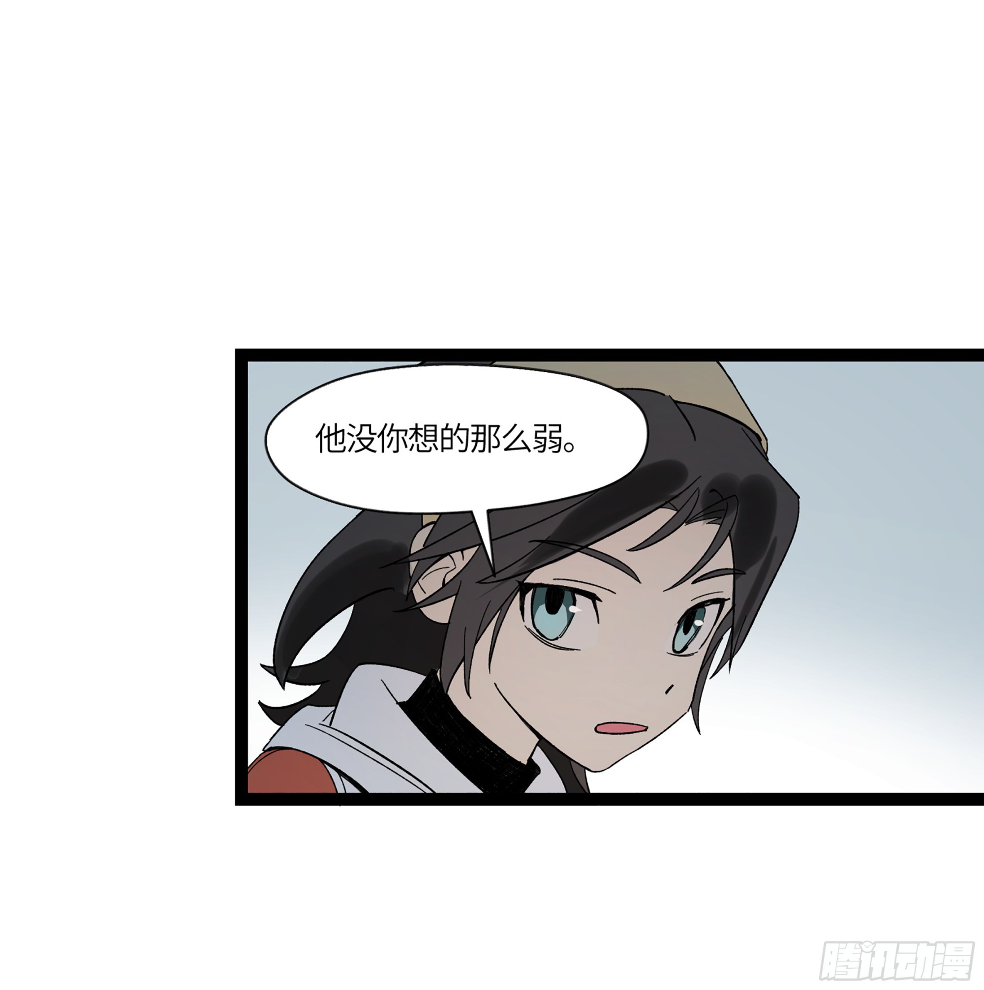 弼马温 18 疫鬼(1/2)-第68话