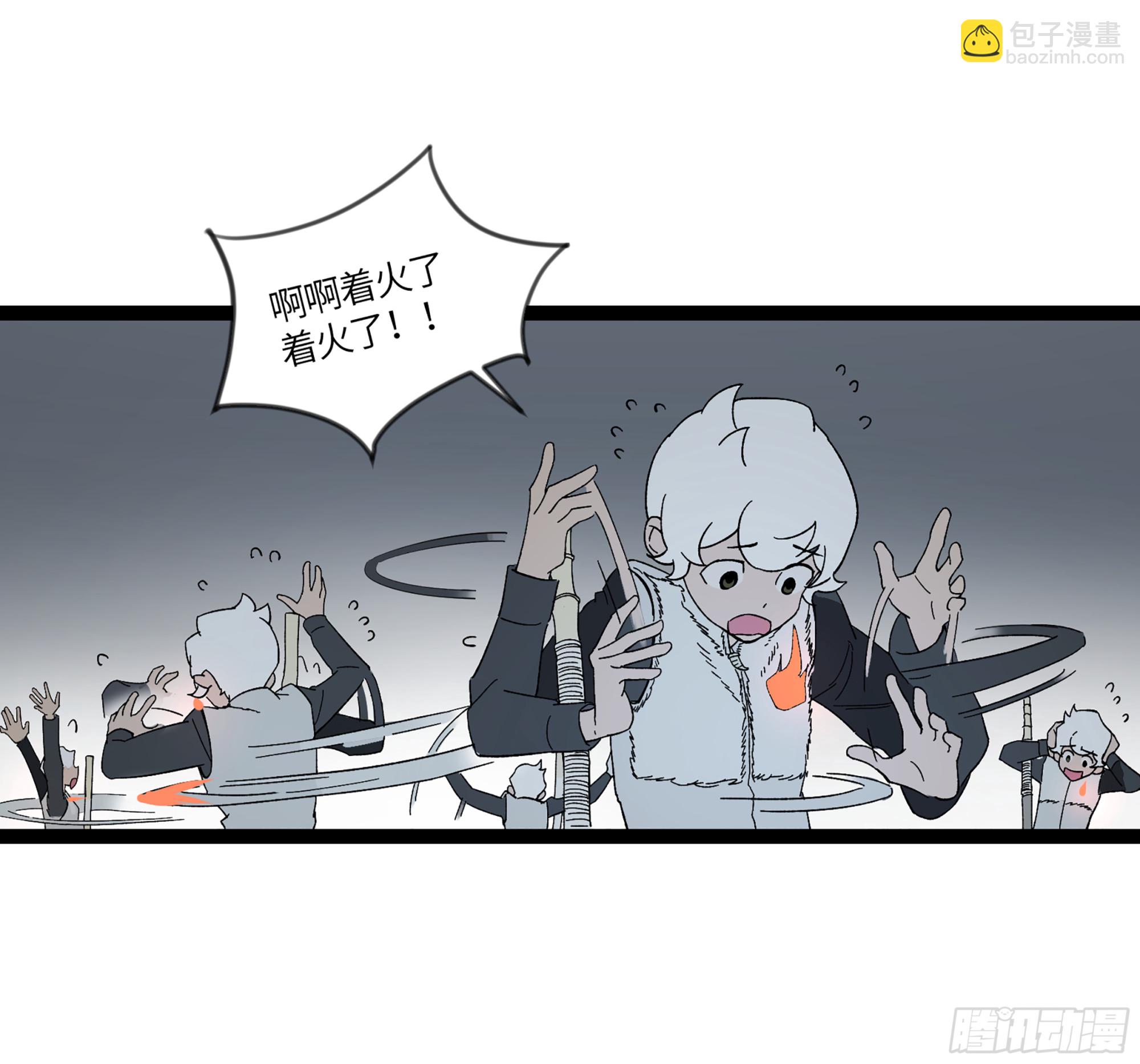 弼马温 18 疫鬼(1/2)-第68话