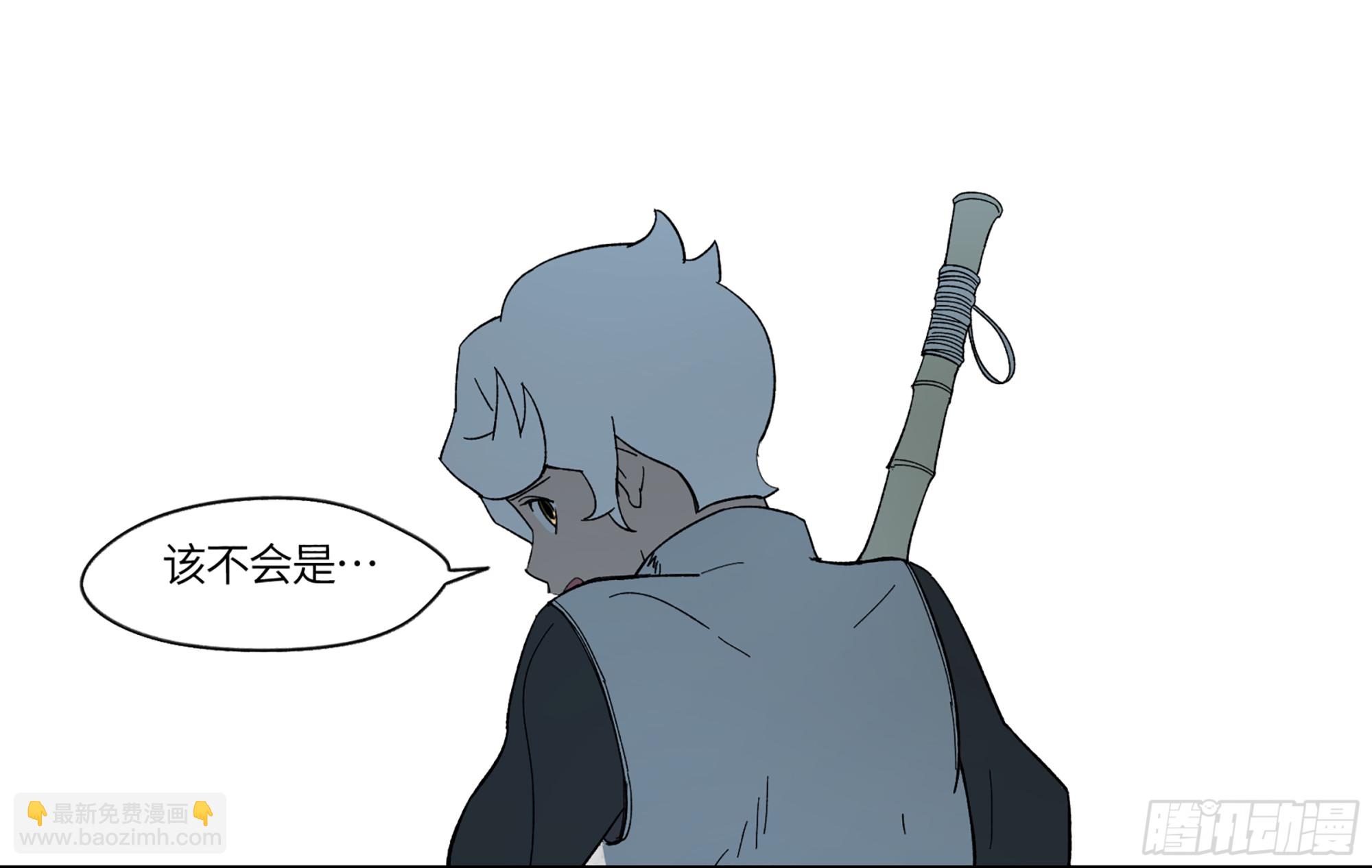 弼马温 18 疫鬼(1/2)-第68话