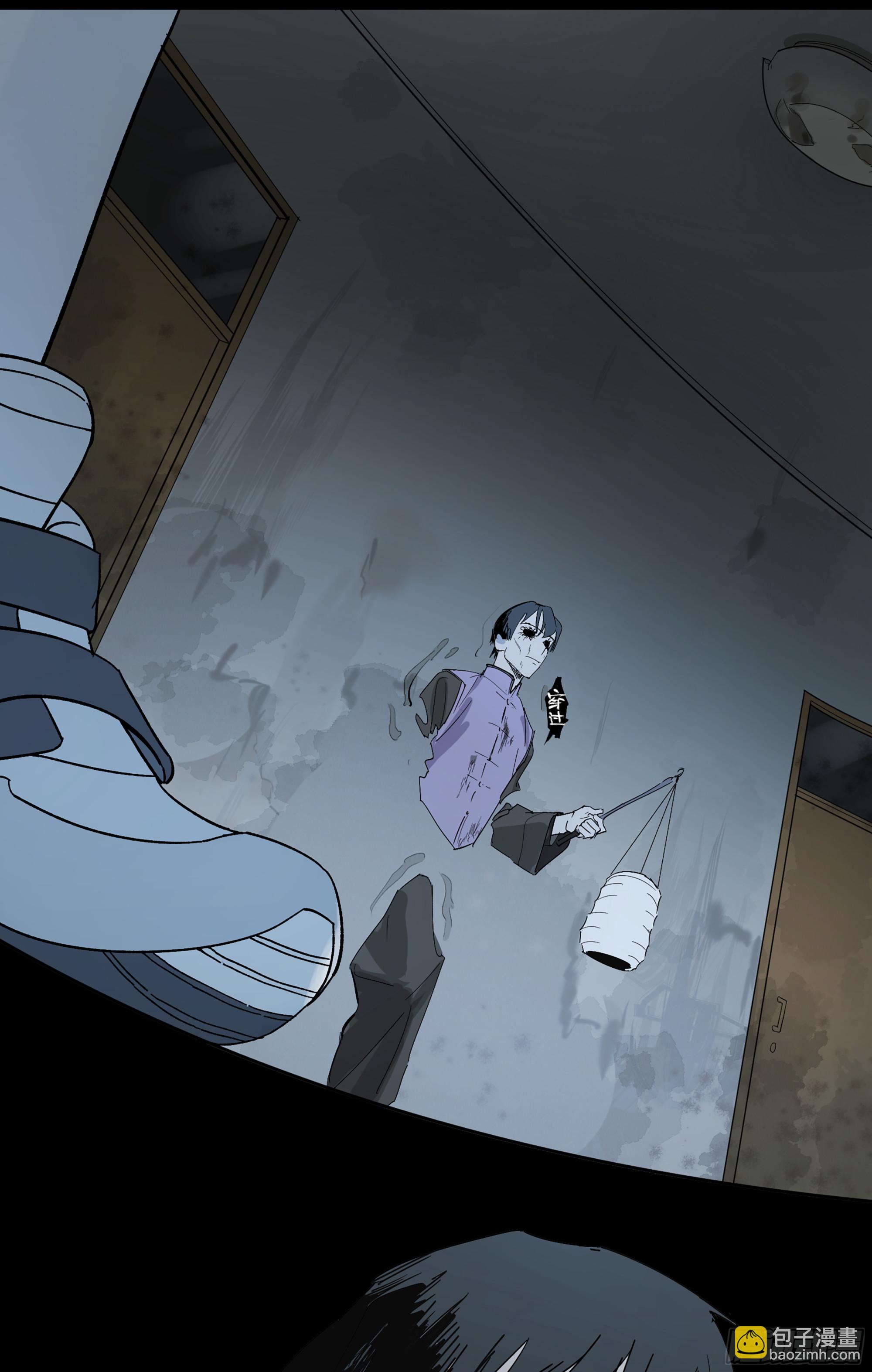 弼马温 18 疫鬼(1/2)-第68话