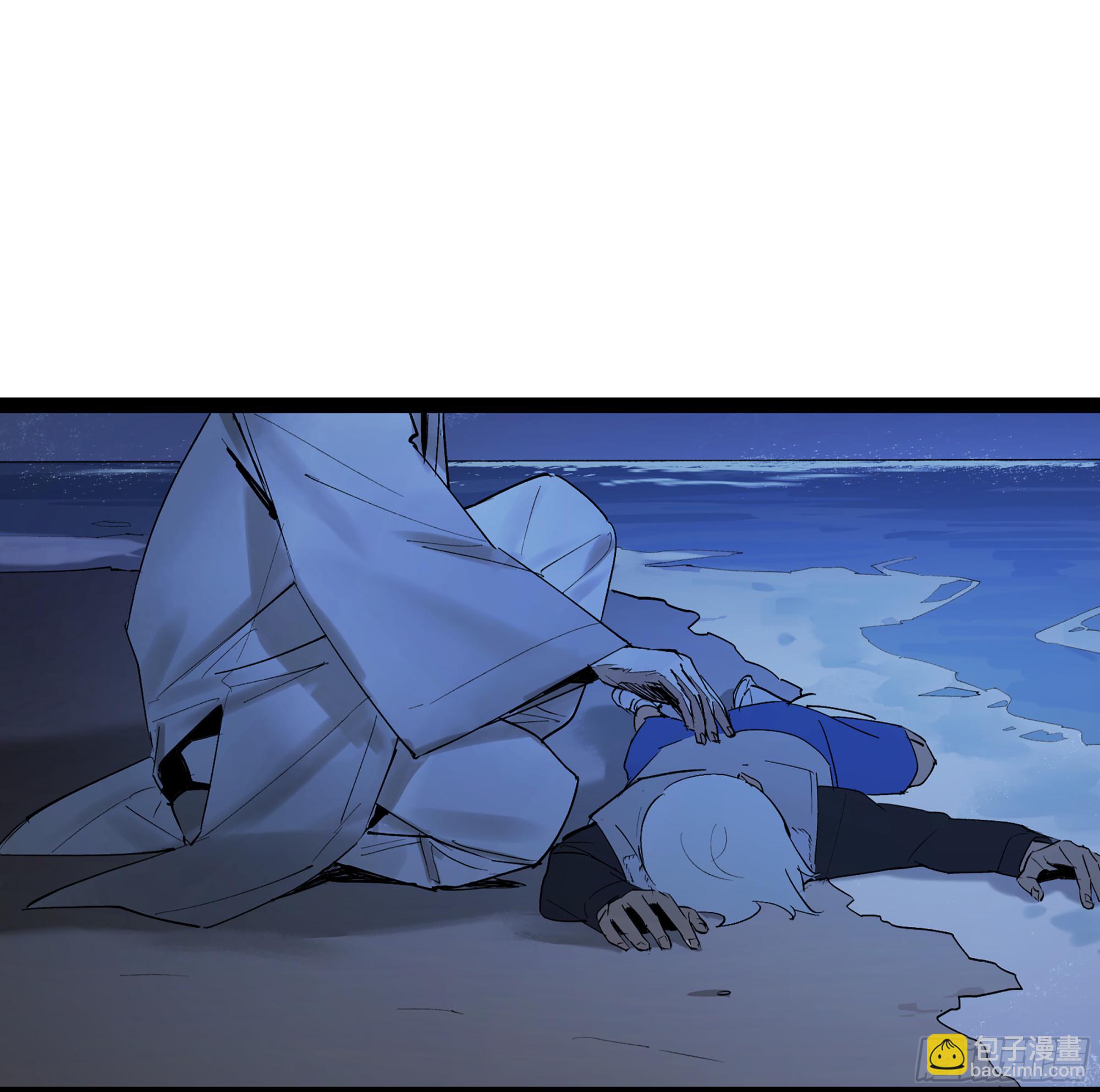 弼马温 20 谁给我戴的紧箍？(1/2)-第70话