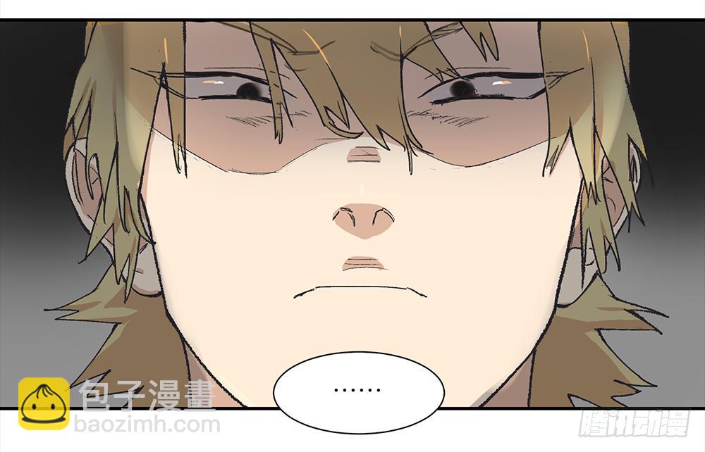 金银戒 07 对策-第8话