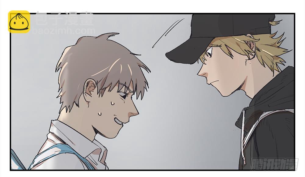 金银戒 07 对策-第8话