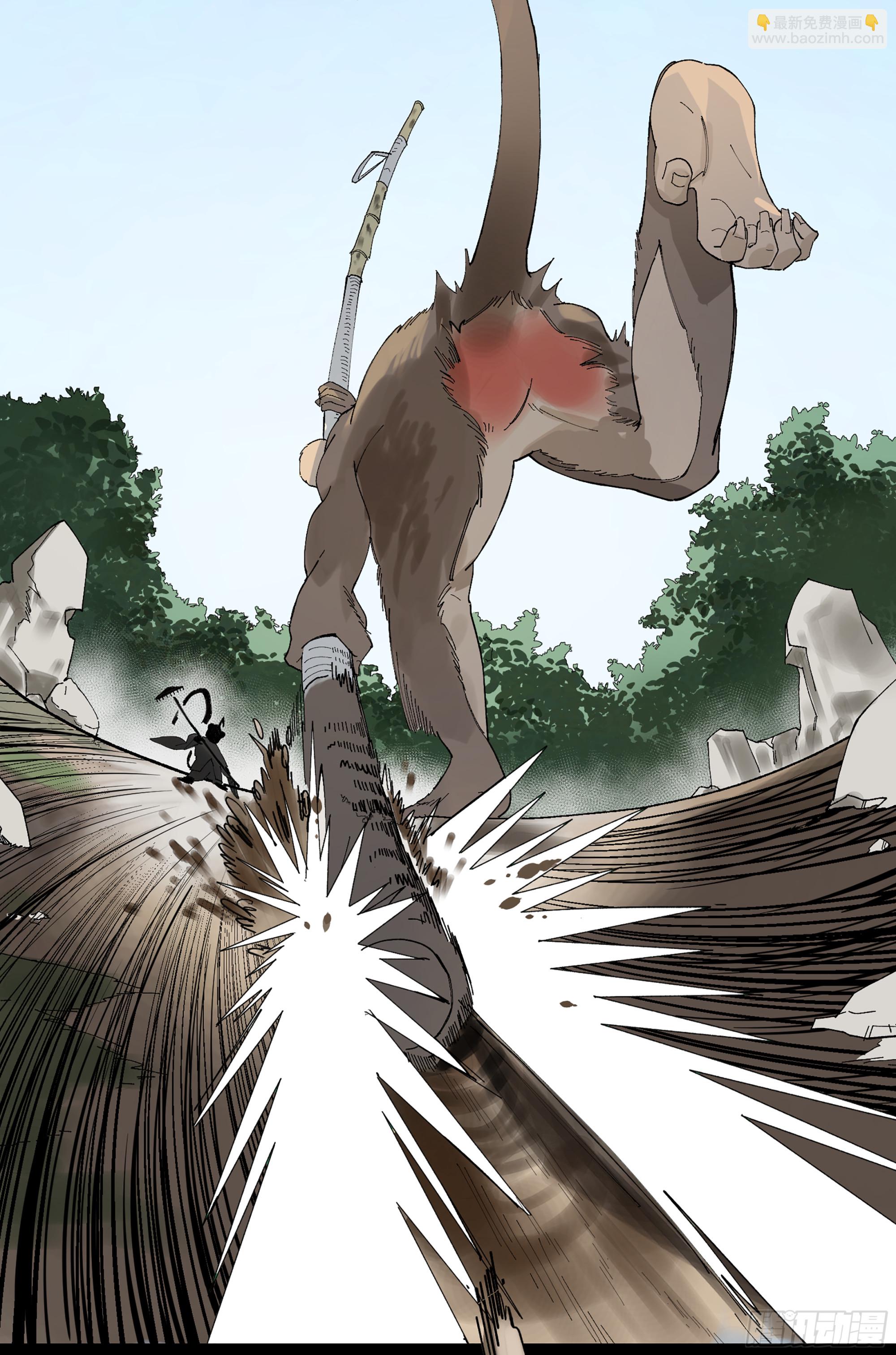 弼马温 22 花果山的天气法术-第72话