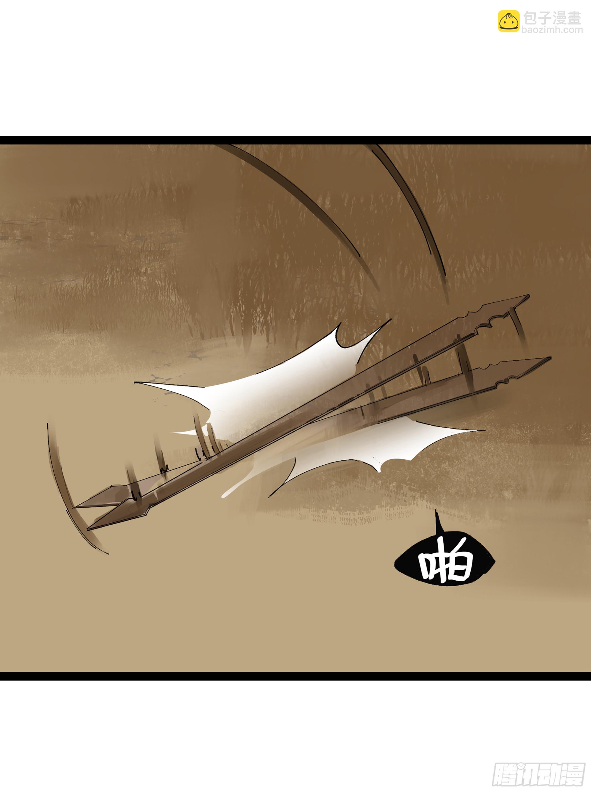 弼马温 22 花果山的天气法术-第72话