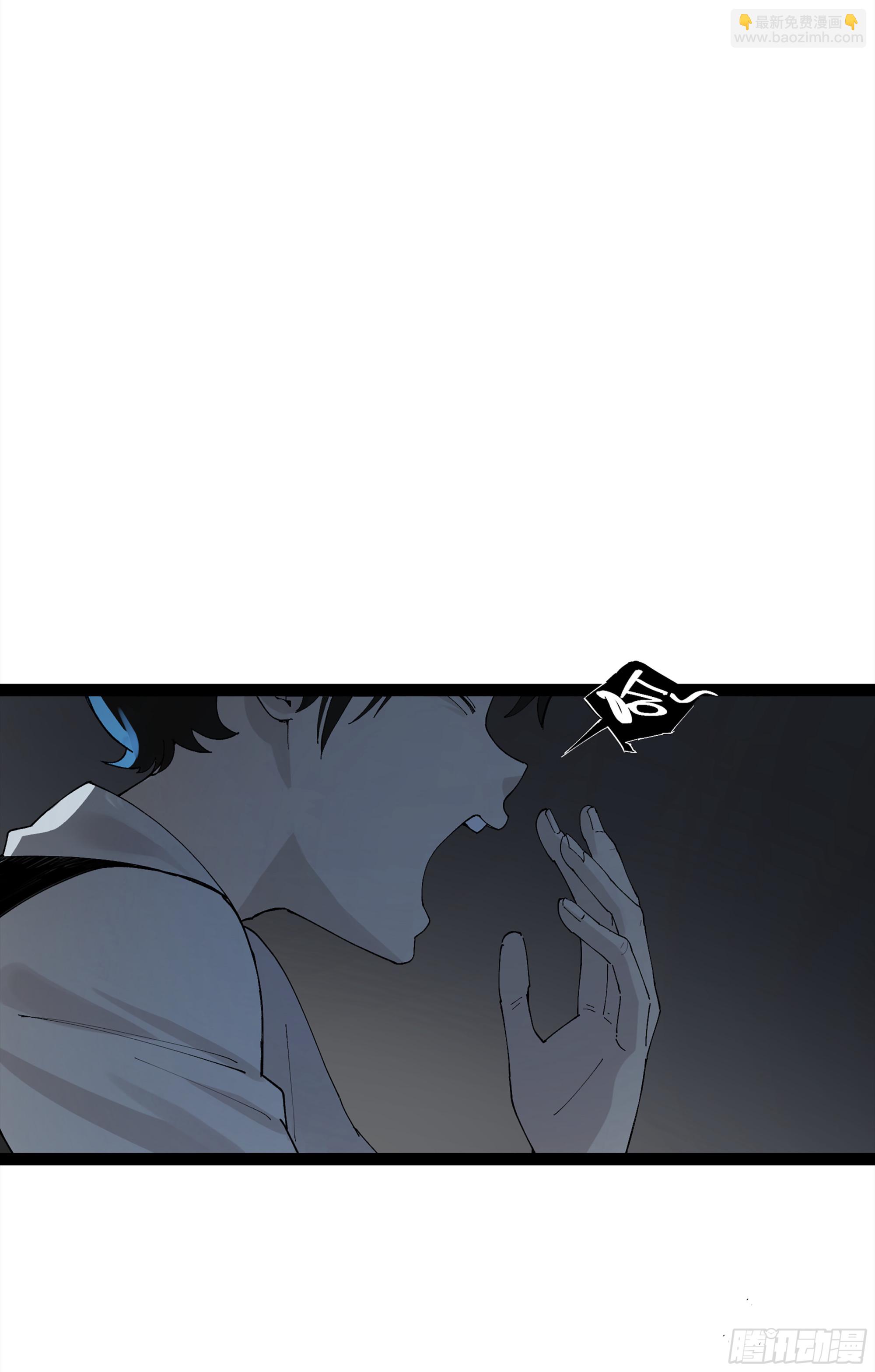 弼马温 22 花果山的天气法术-第72话