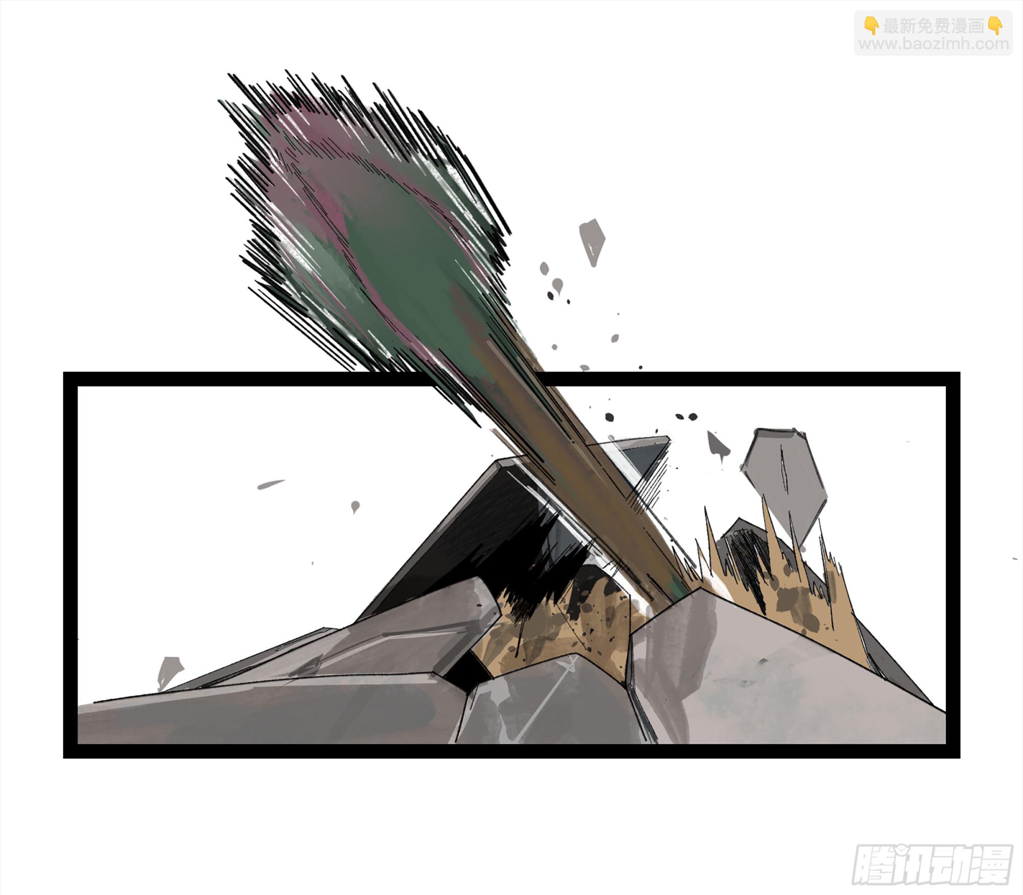 弼马温 24 危！秦家危！(1/2)-第74话