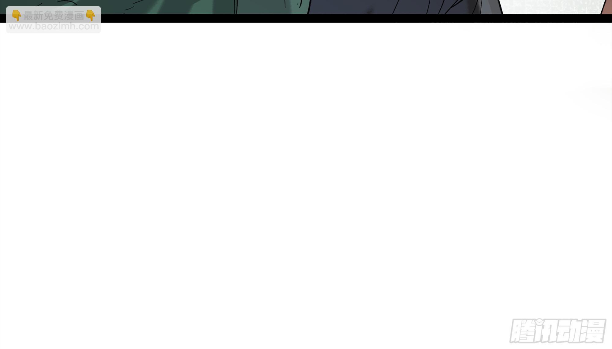 弼马温 24 危！秦家危！(1/2)-第74话